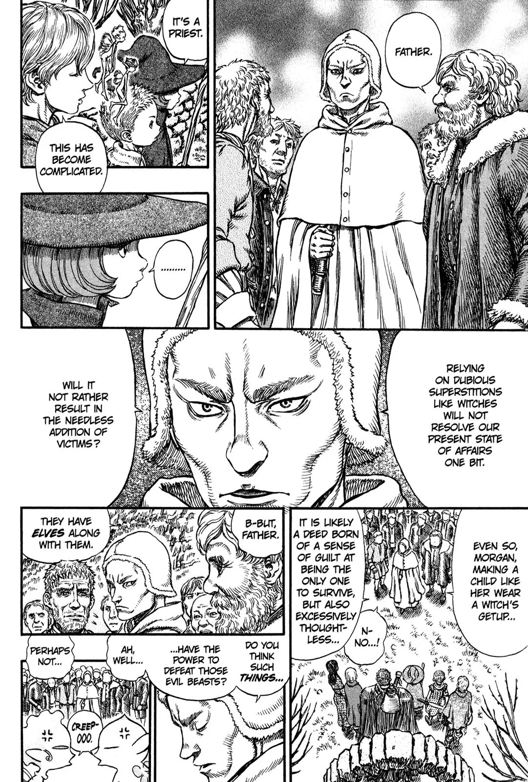 Berserk Chapter 204 - Page 14