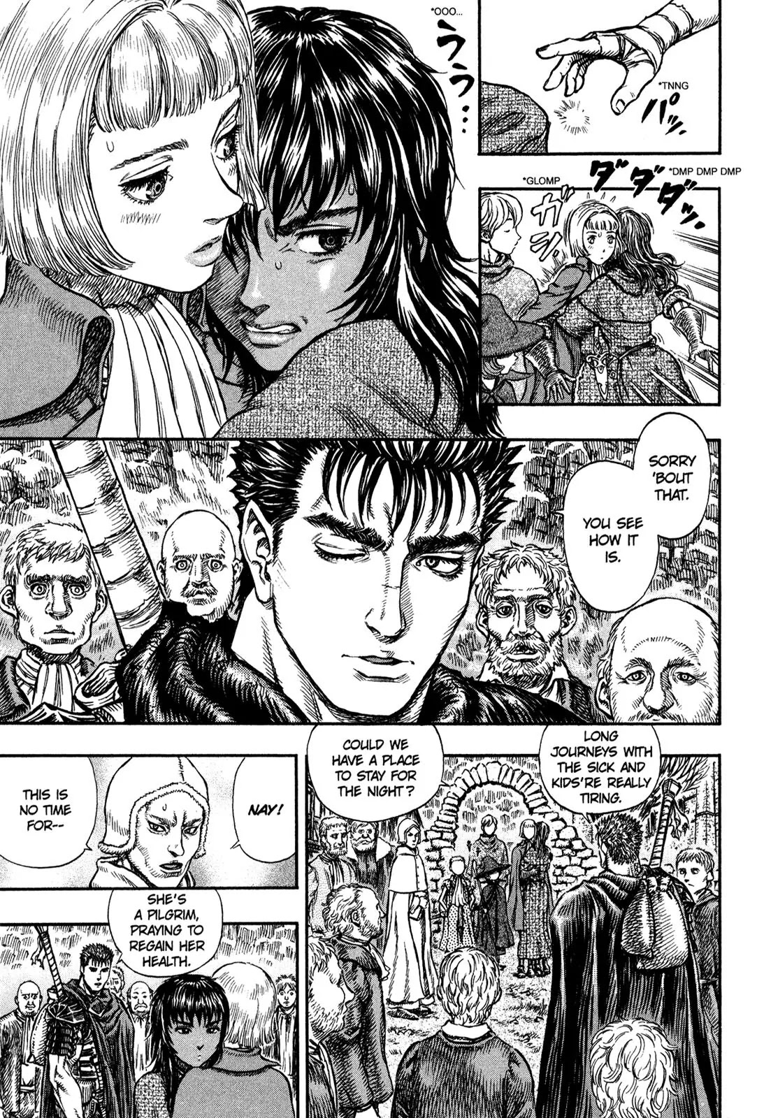 Berserk Chapter 204 - Page 19