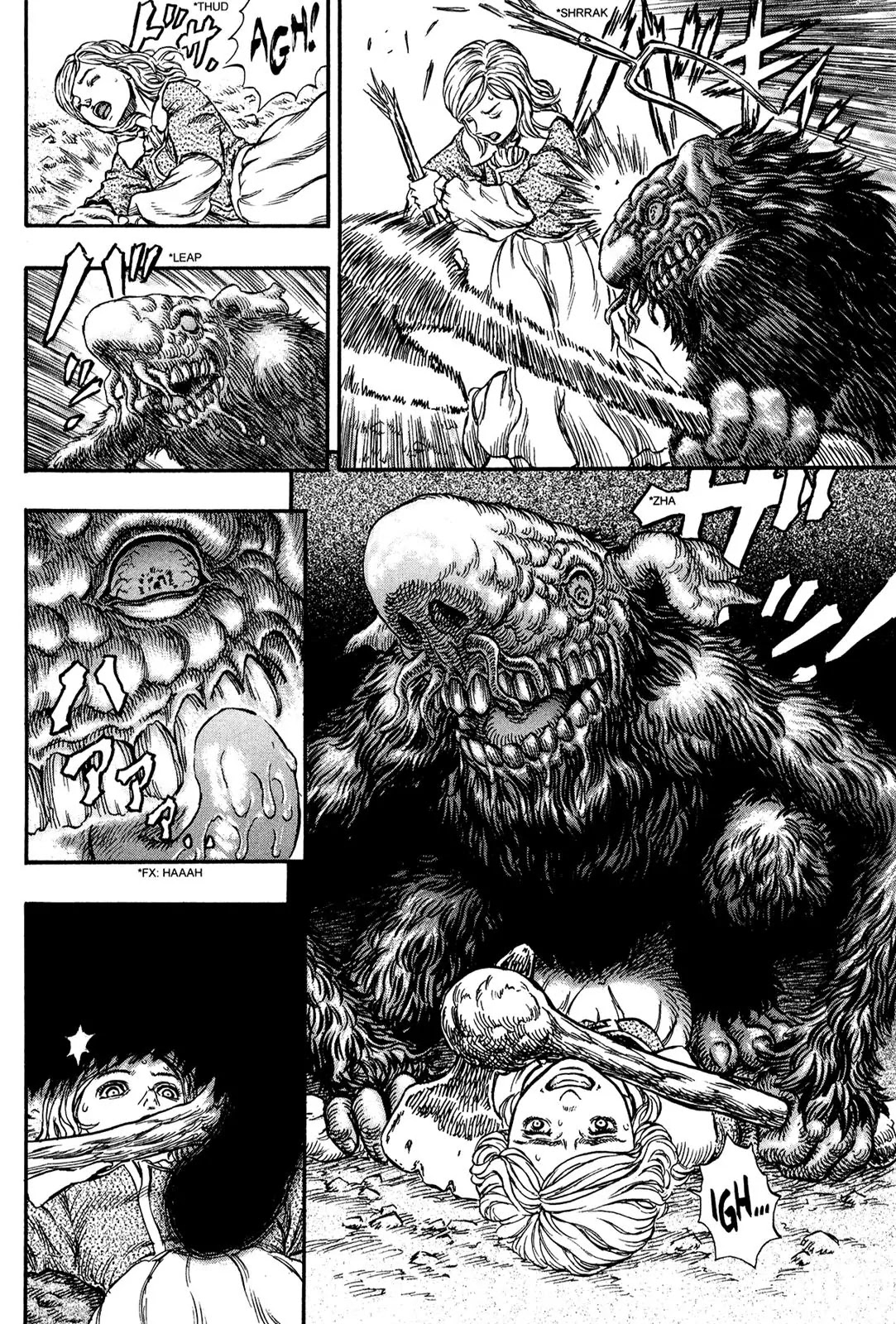 Berserk Chapter 204 - Page 5