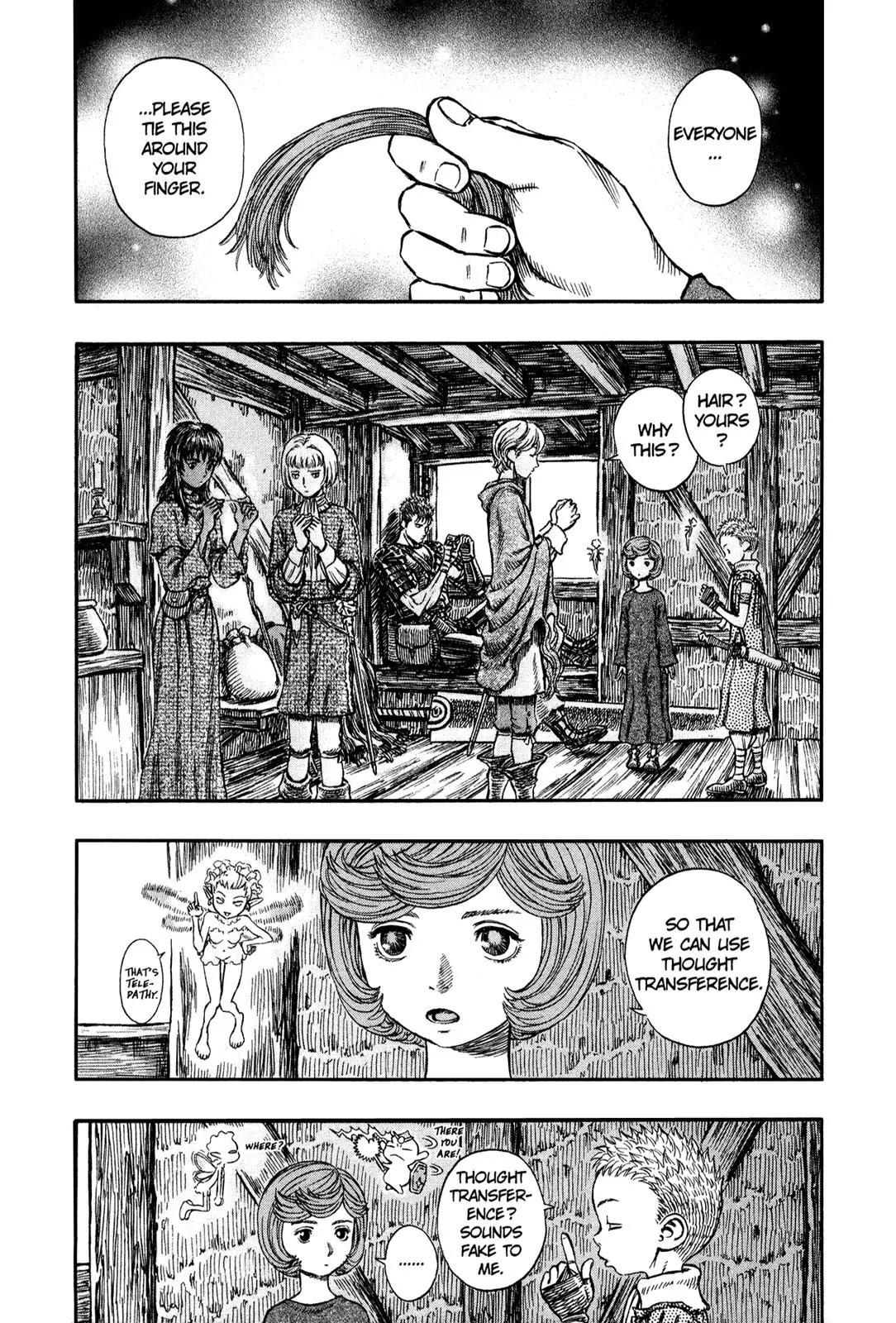 Berserk Chapter 205 - Page 2