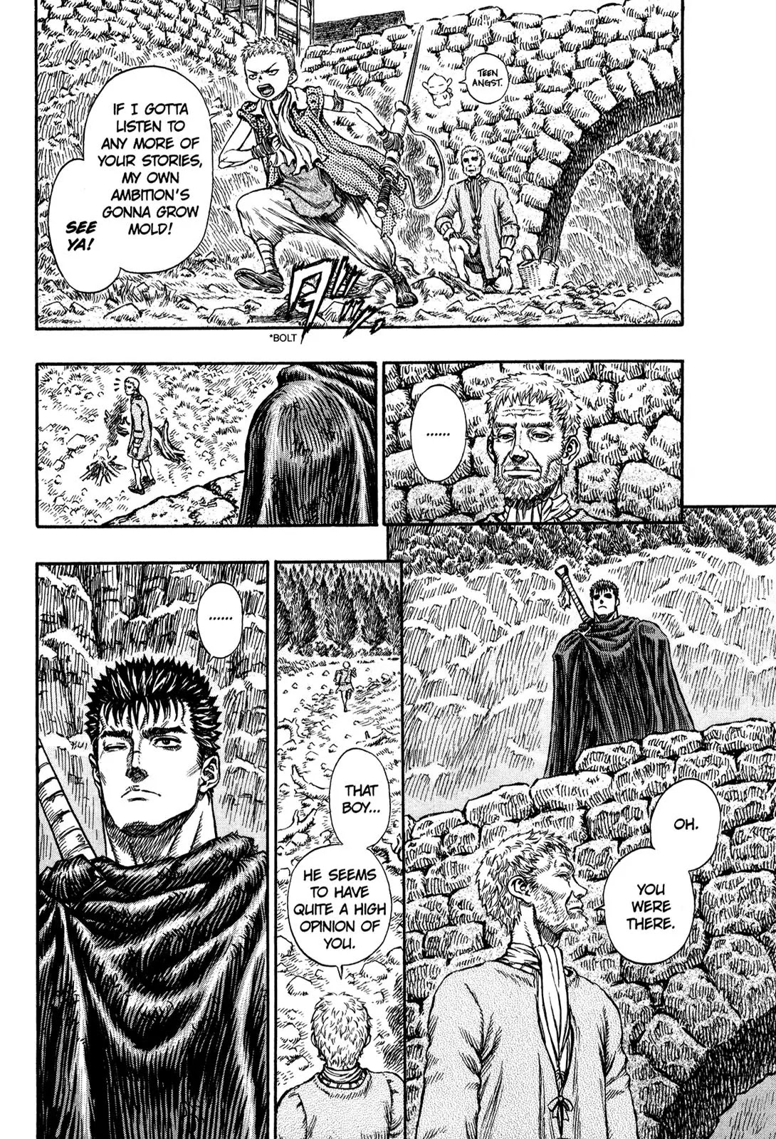 Berserk Chapter 205 - Page 15