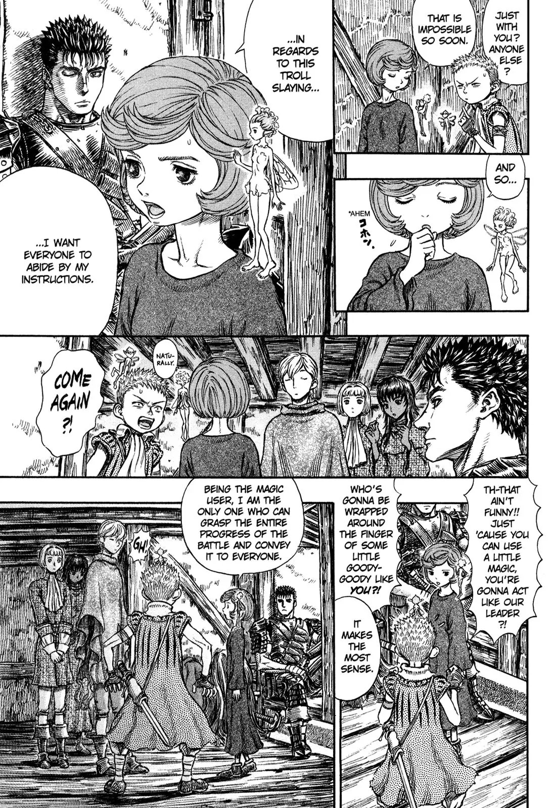 Berserk Chapter 205 - Page 4