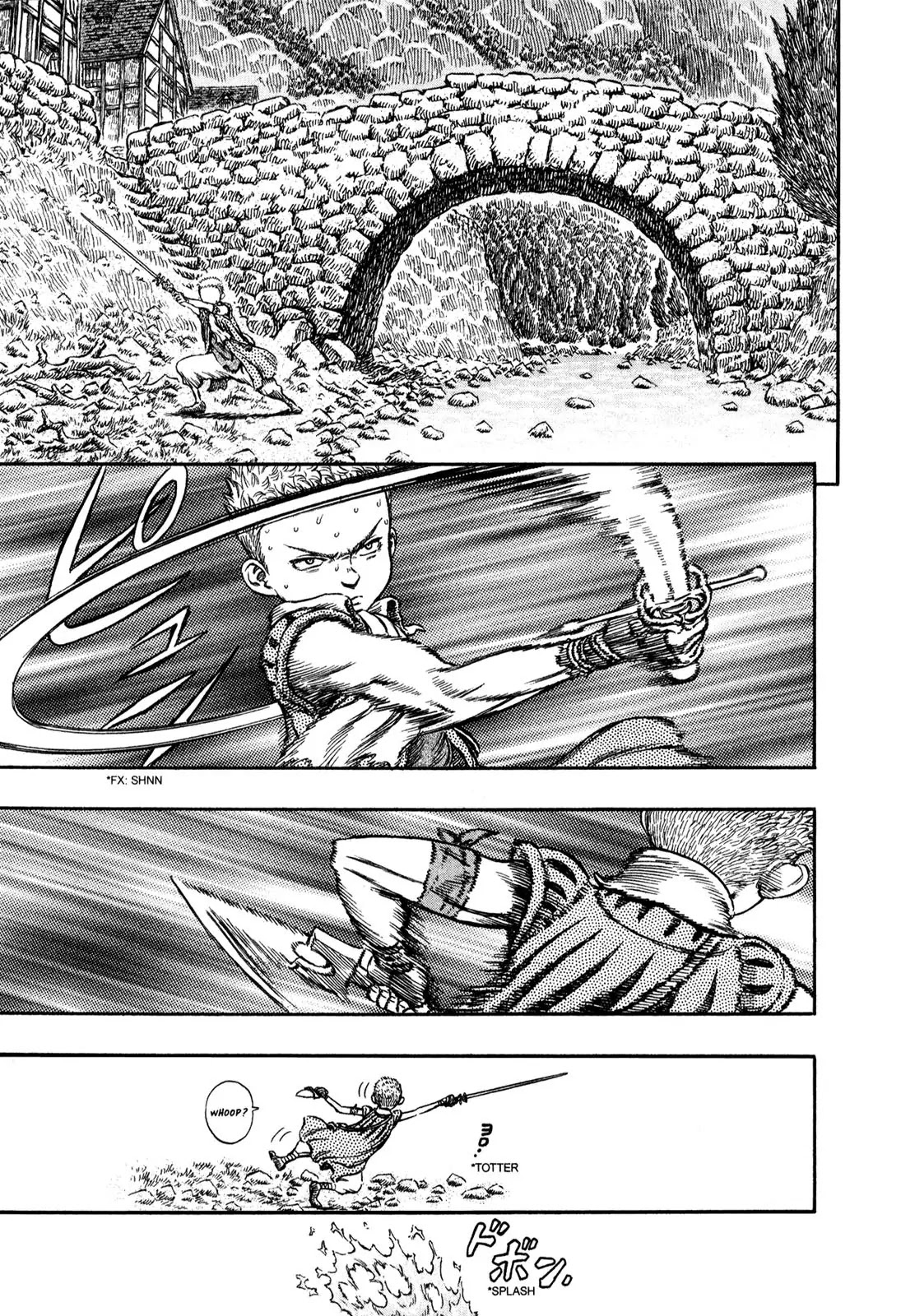 Berserk Chapter 205 - Page 6