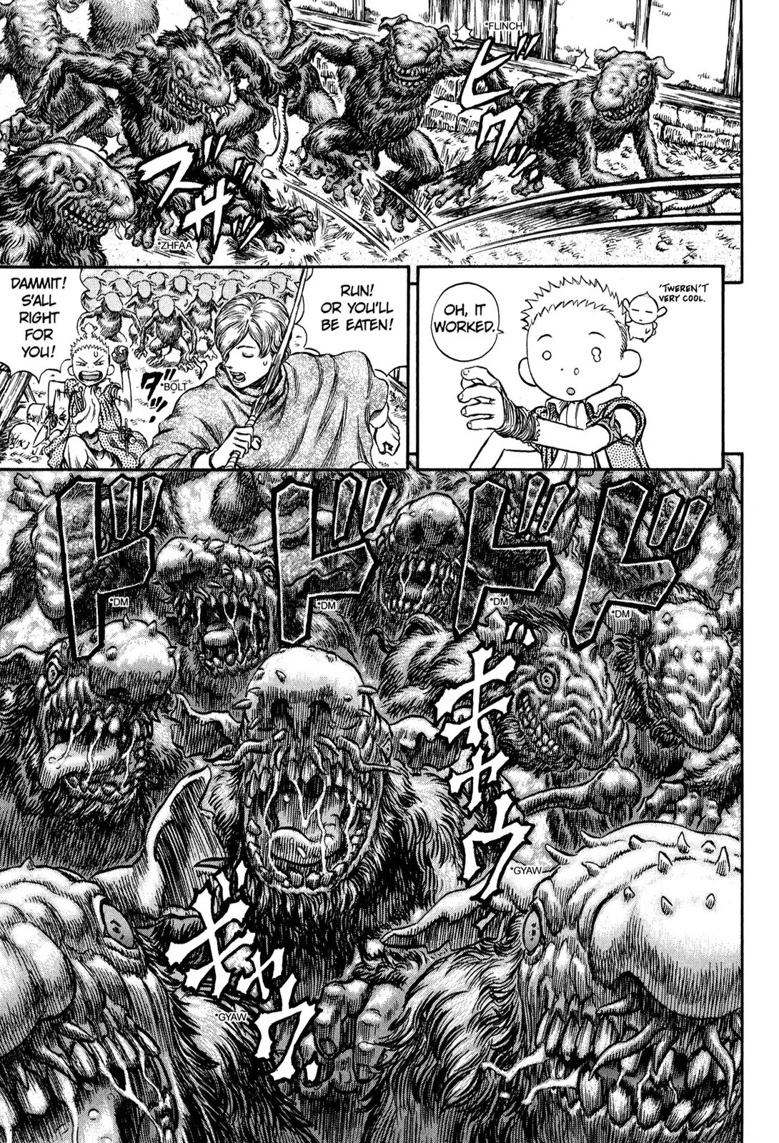 Berserk Chapter 207 - Page 13
