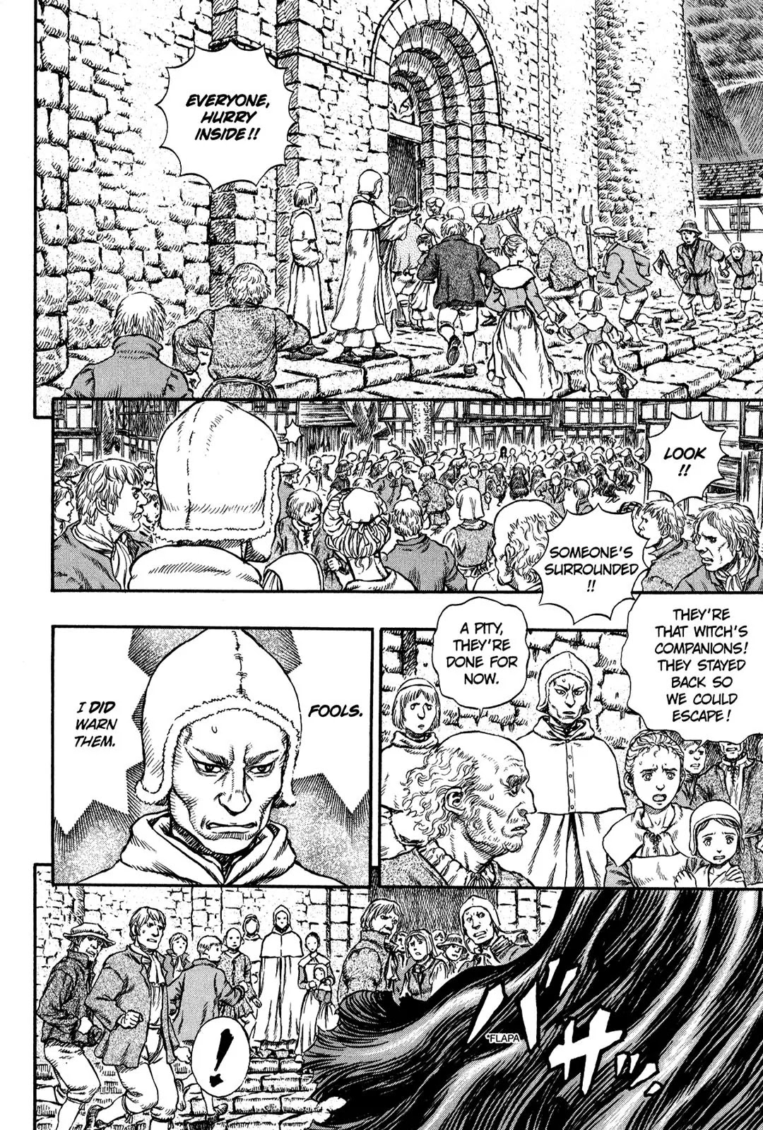 Berserk Chapter 207 - Page 18