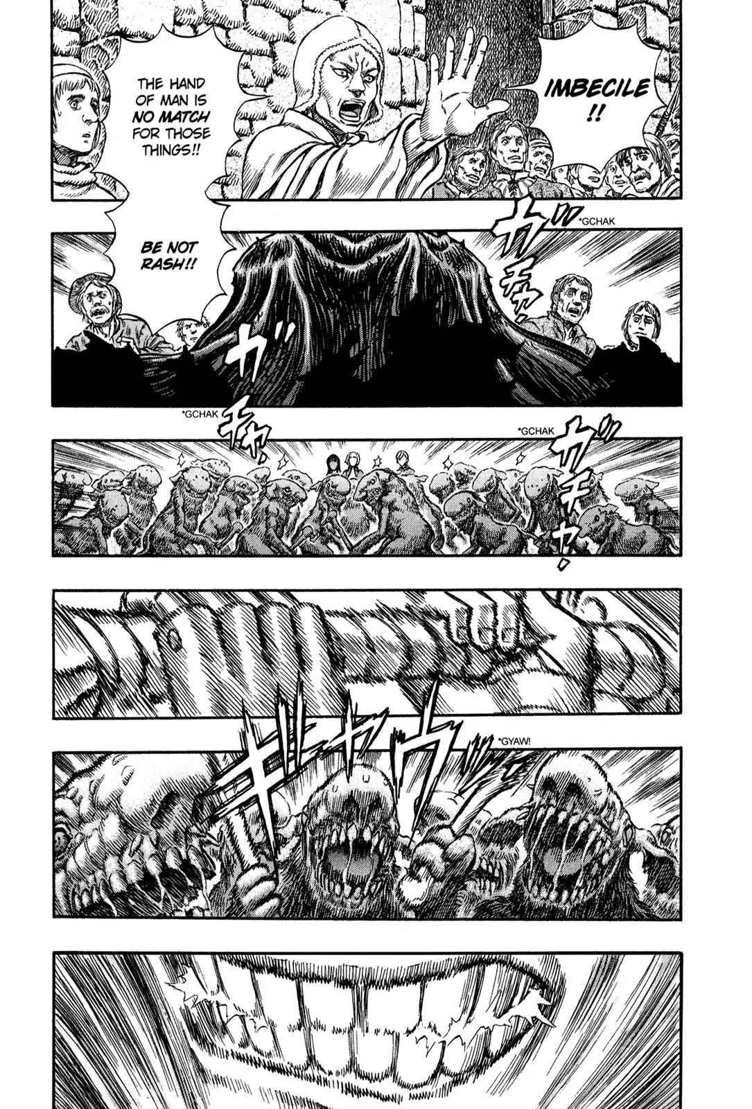 Berserk Chapter 207 - Page 19