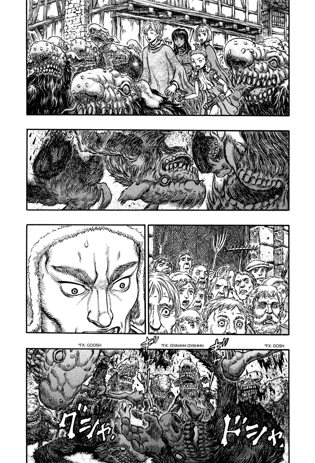 Berserk Chapter 207 - Page 21