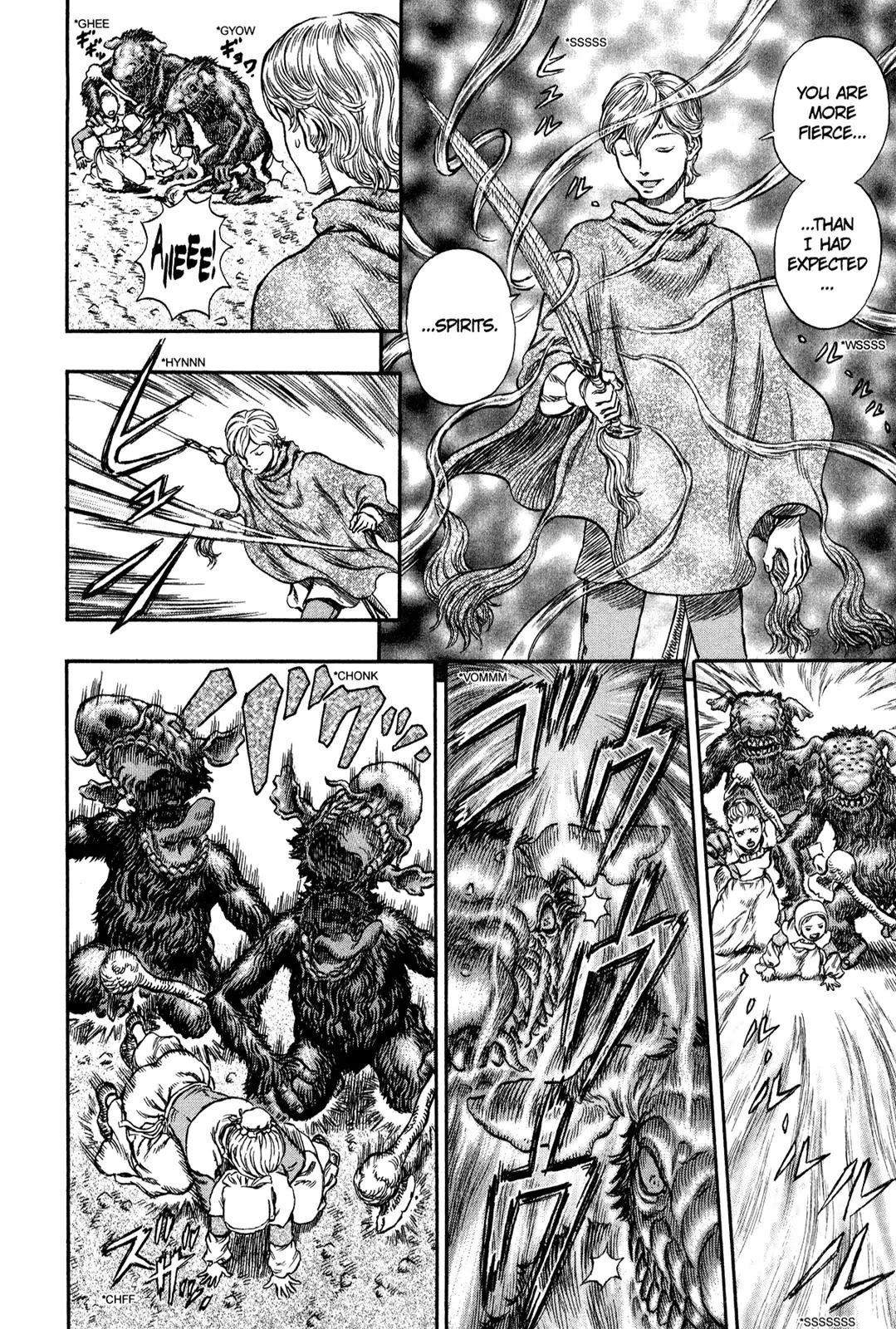 Berserk Chapter 207 - Page 8