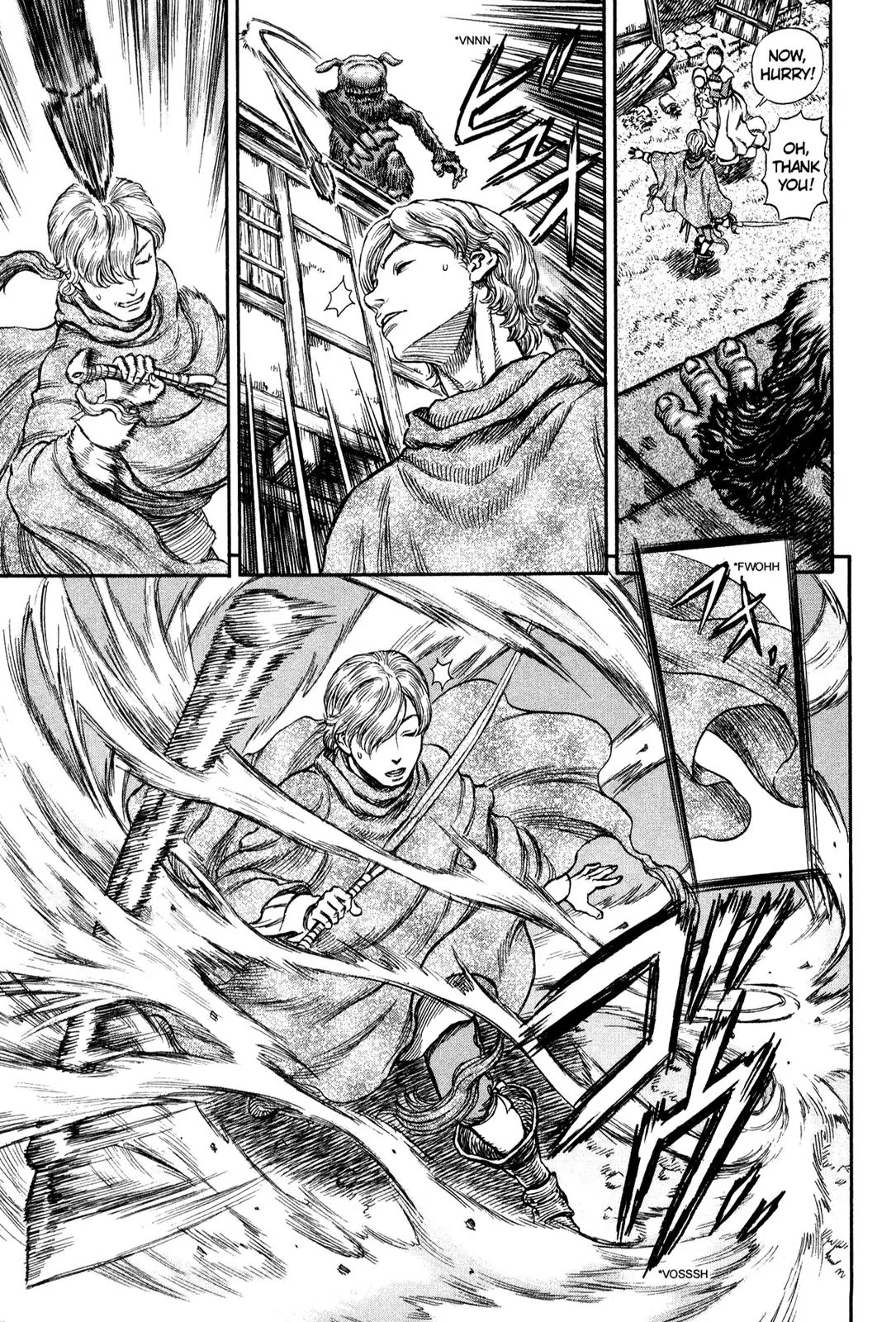 Berserk Chapter 207 - Page 9