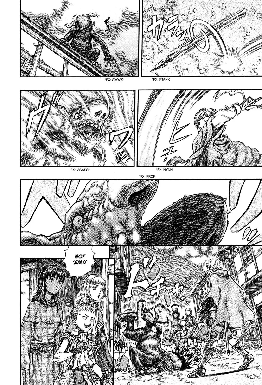 Berserk Chapter 207 - Page 10