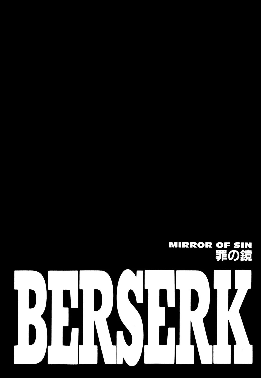 Berserk Chapter 208 - Page 1