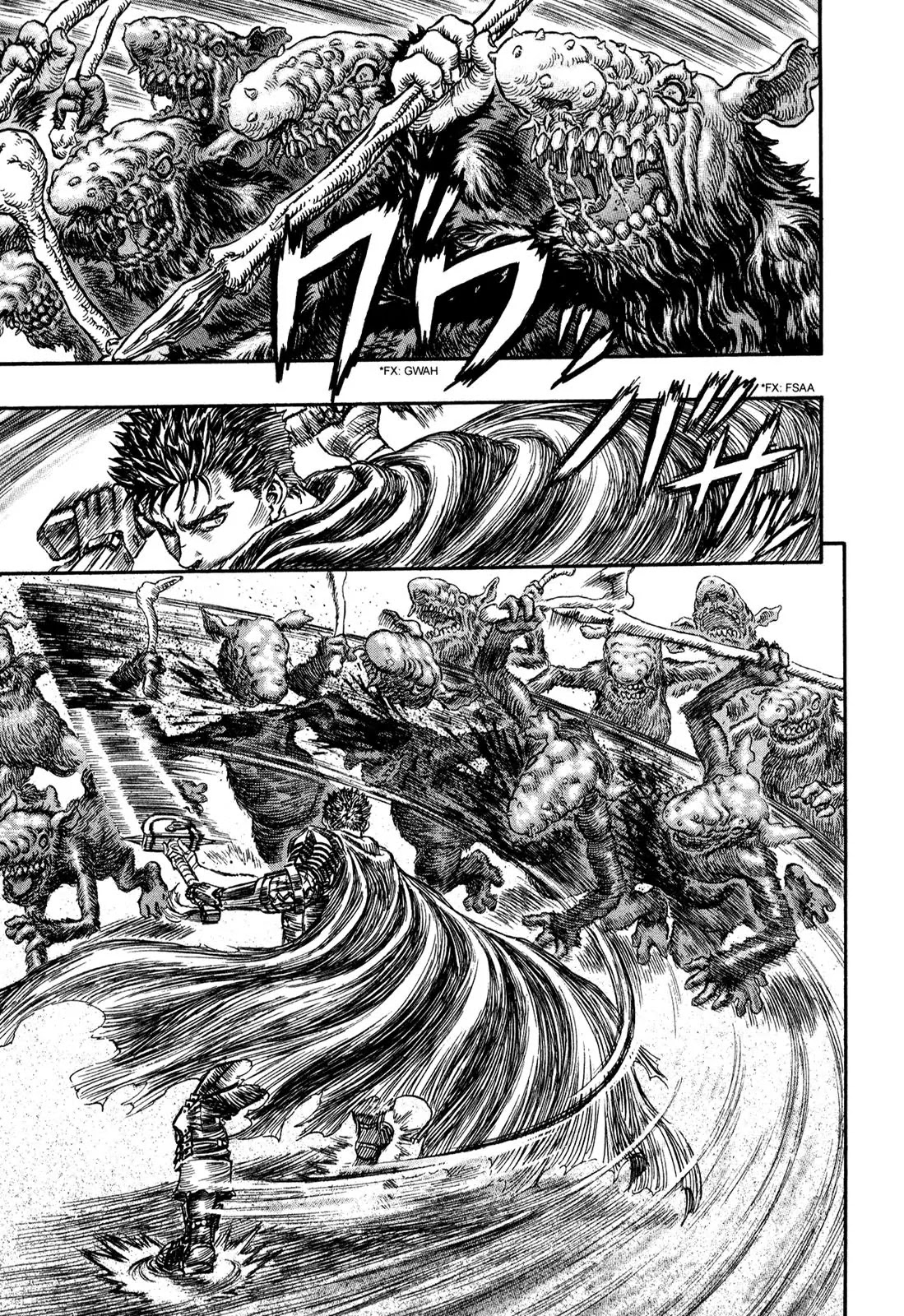 Berserk Chapter 208 - Page 2
