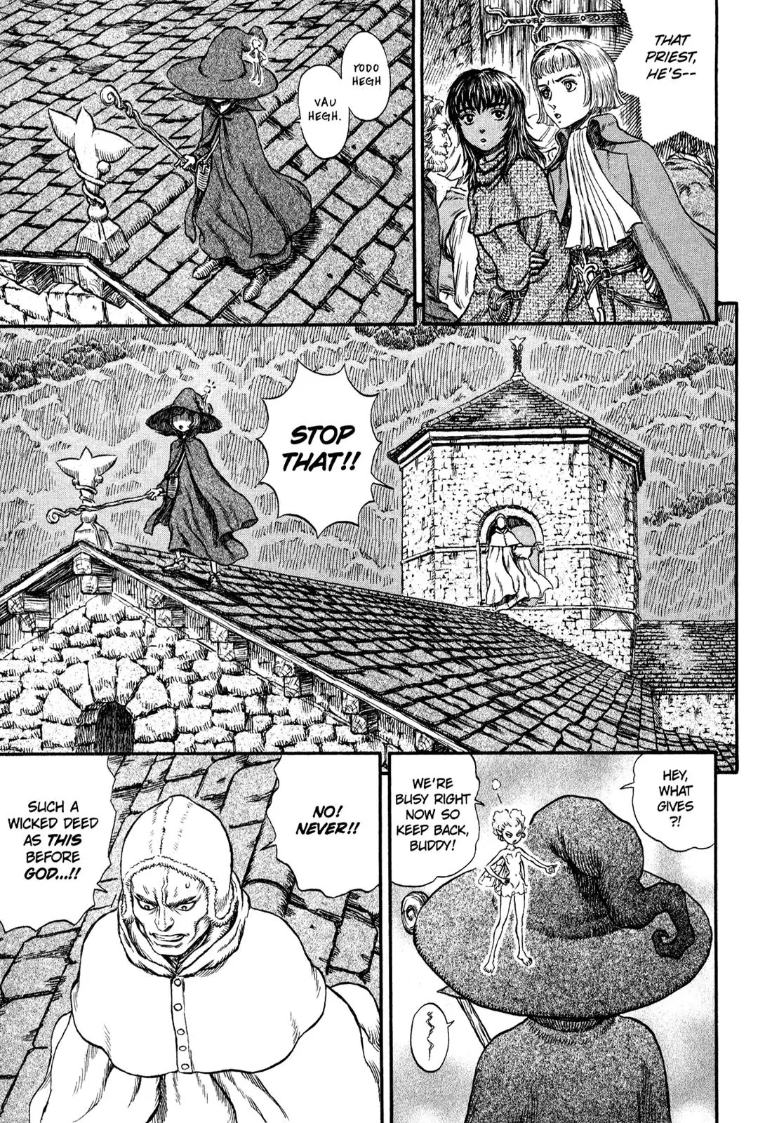 Berserk Chapter 208 - Page 11