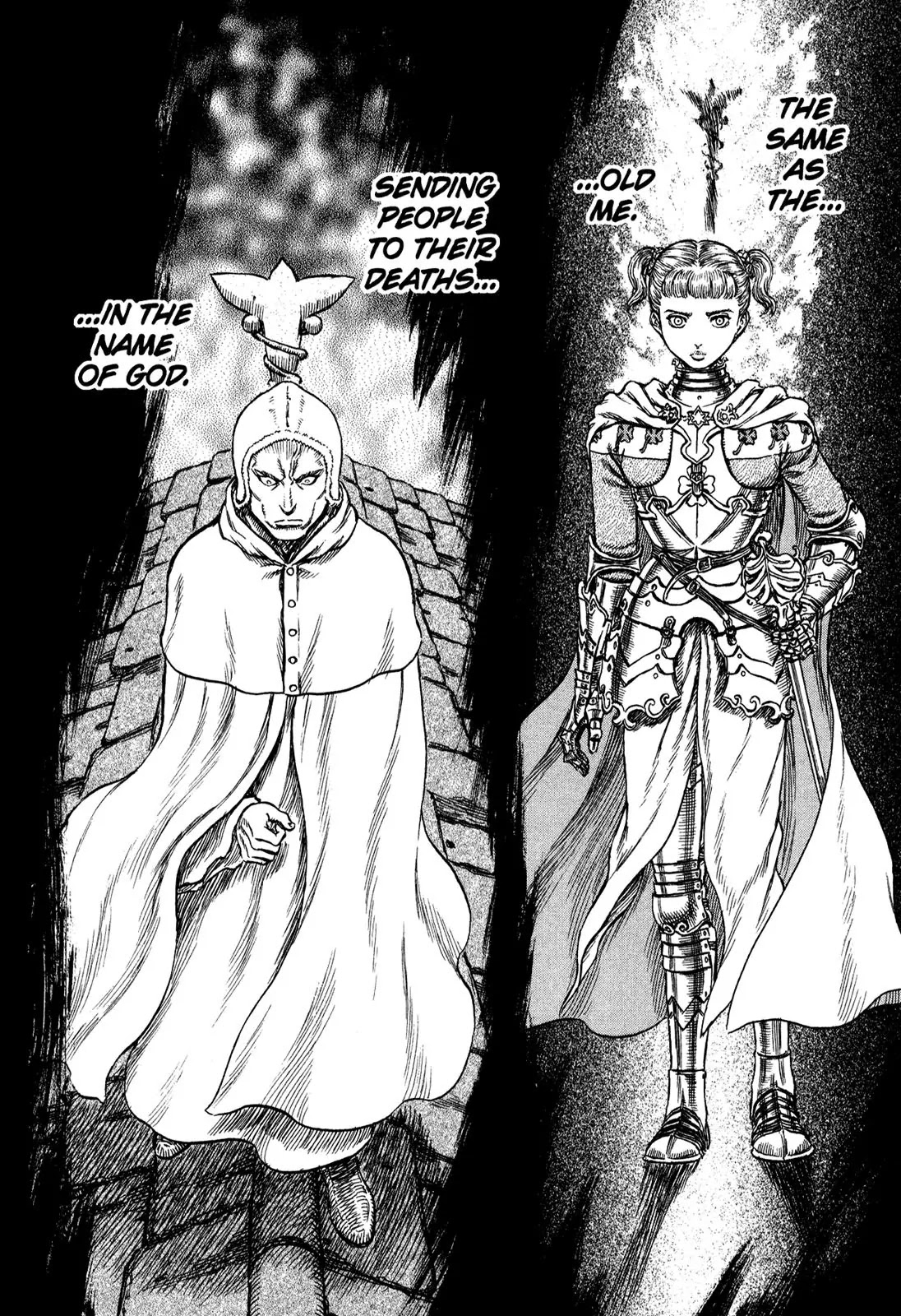 Berserk Chapter 208 - Page 14