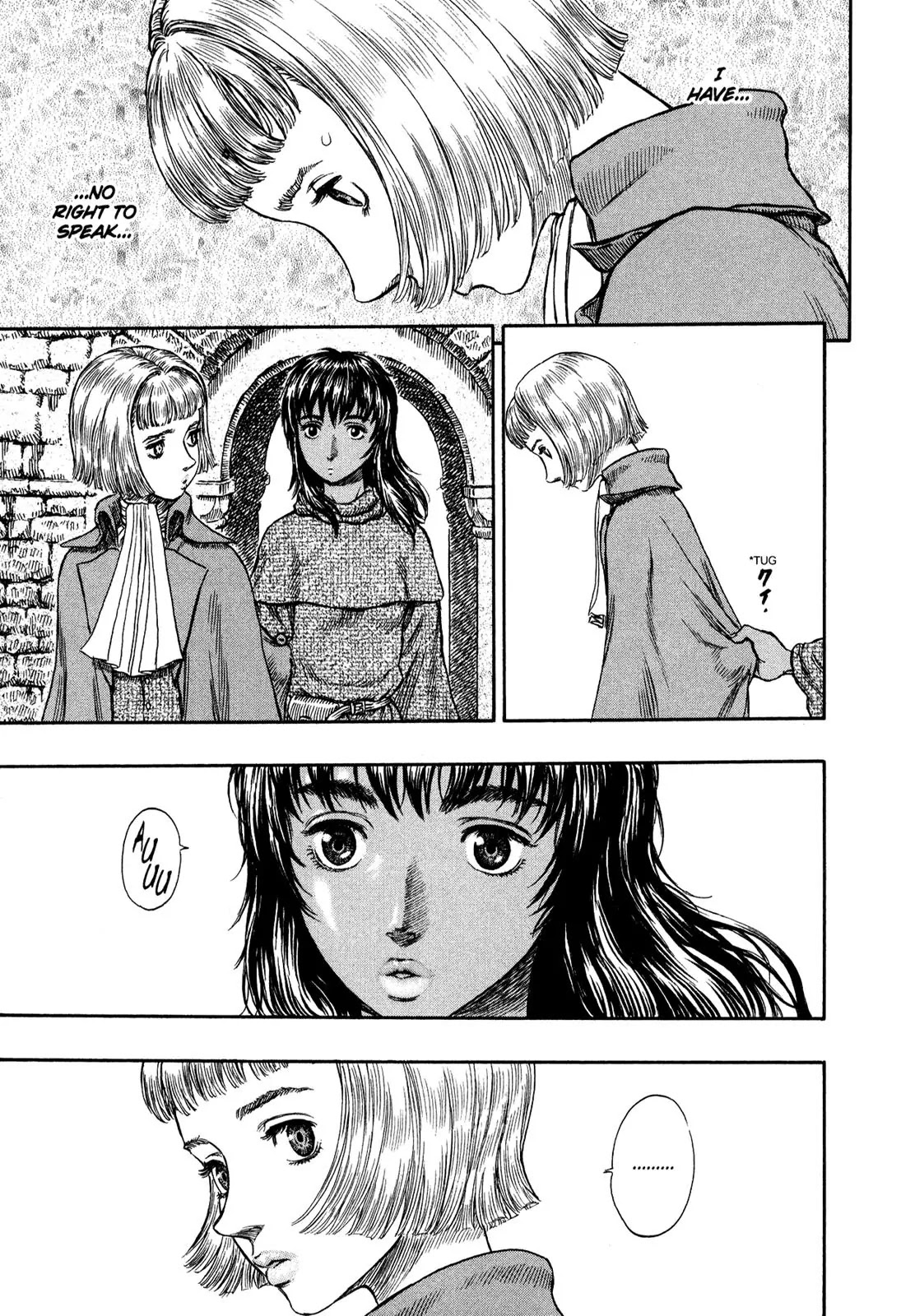 Berserk Chapter 208 - Page 15