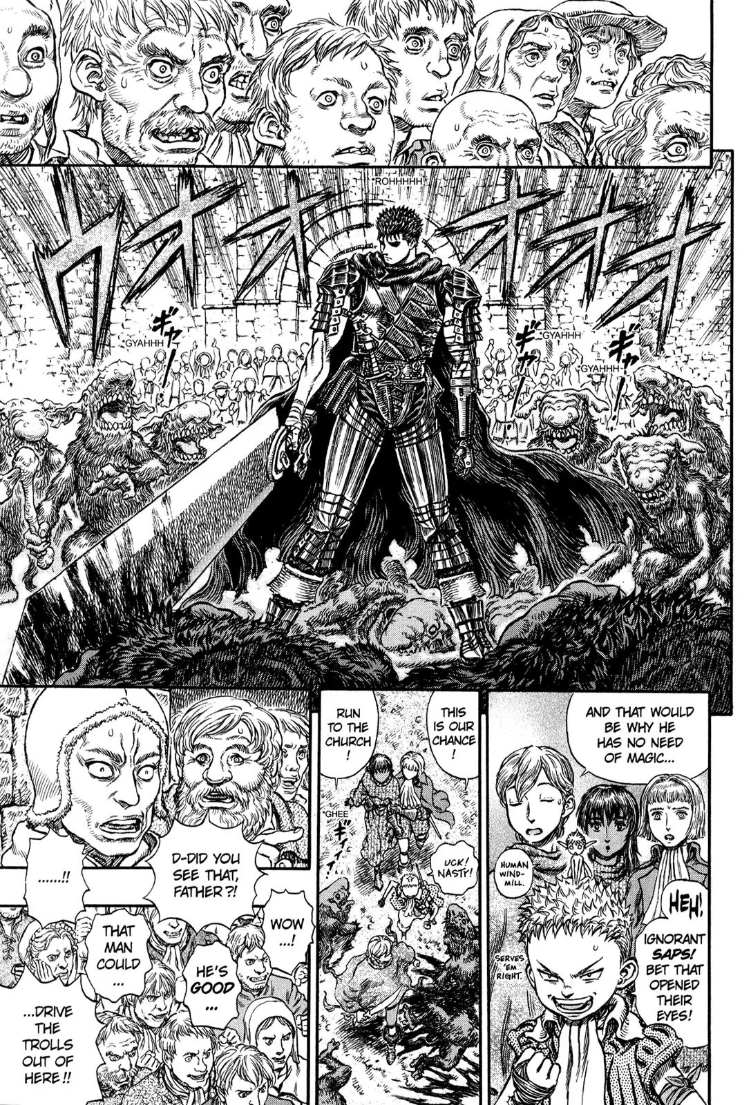 Berserk Chapter 208 - Page 5