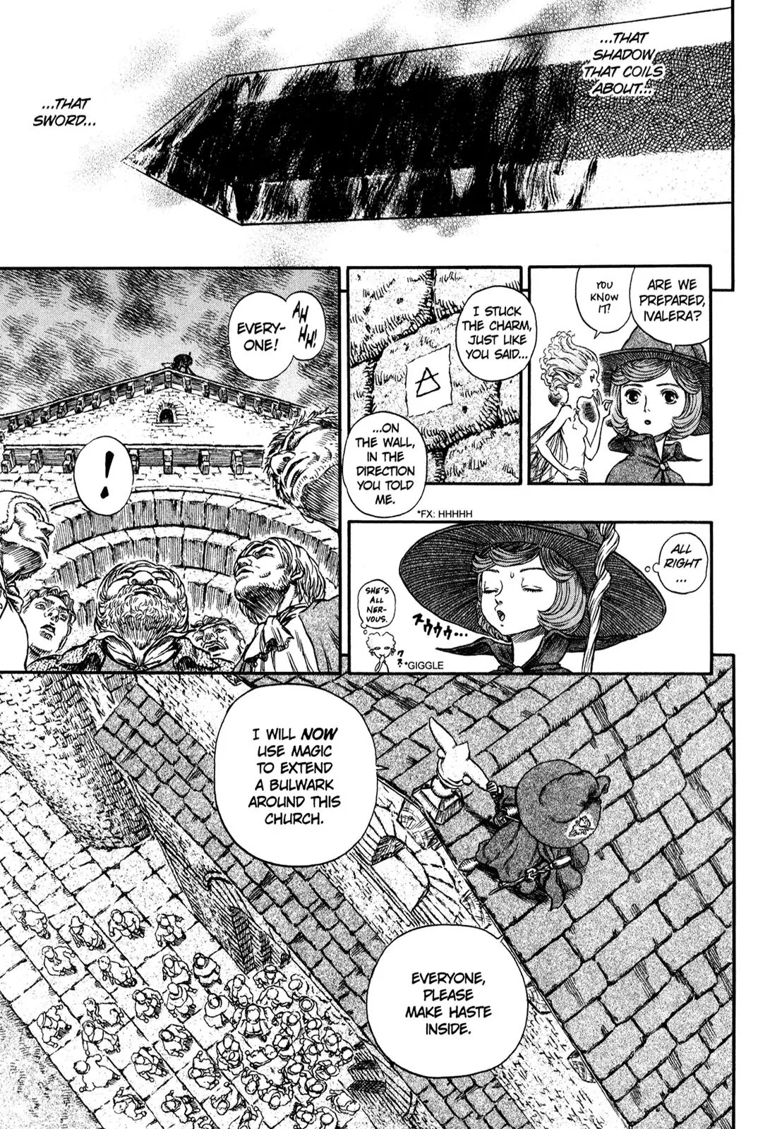 Berserk Chapter 208 - Page 7