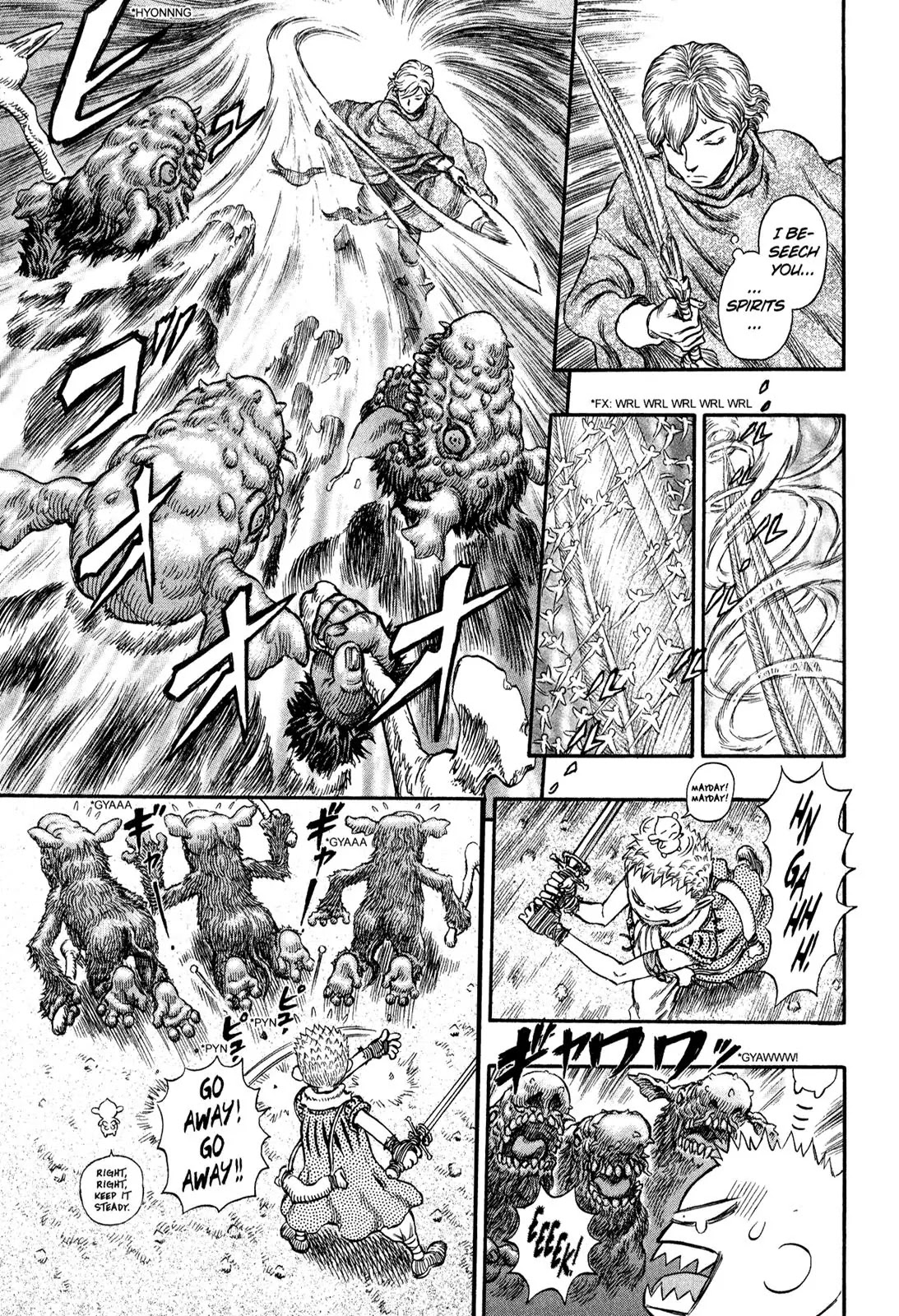 Berserk Chapter 208 - Page 9