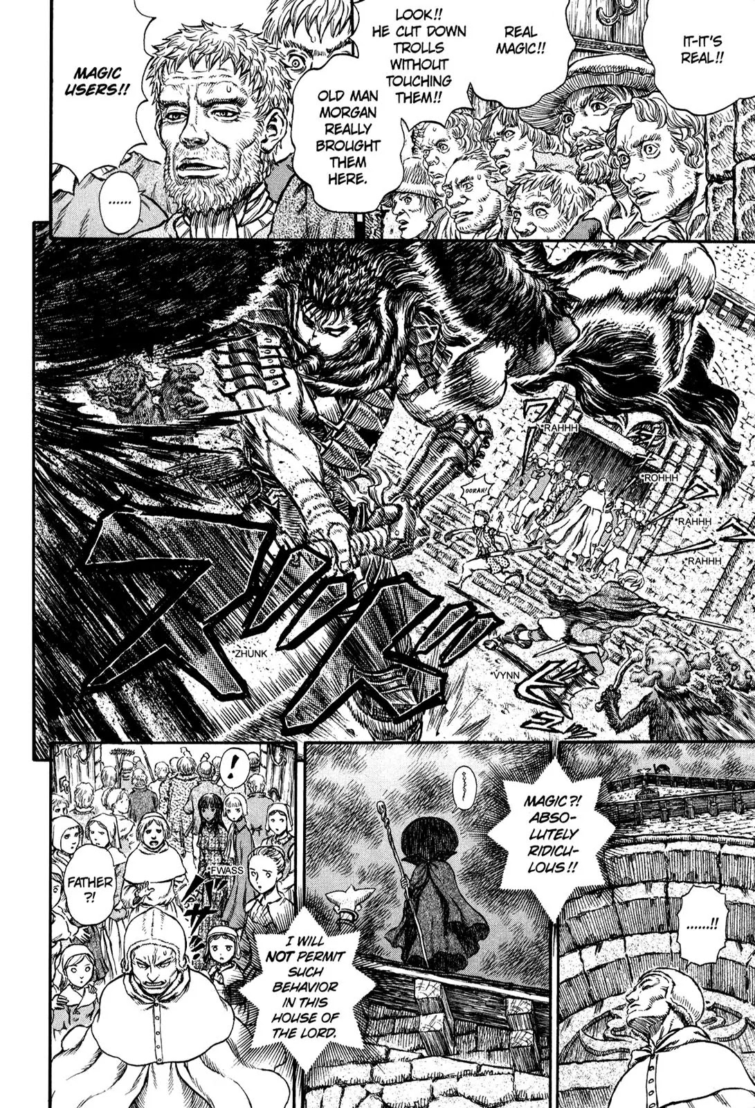 Berserk Chapter 208 - Page 10