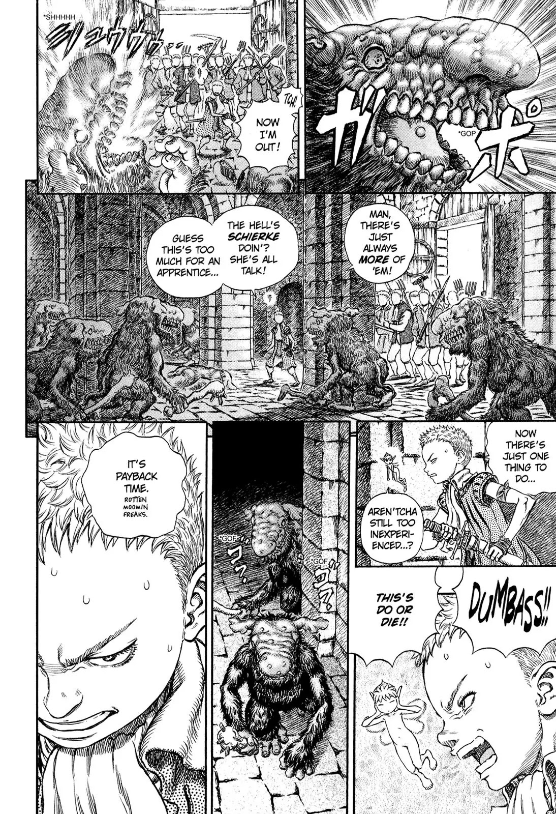 Berserk Chapter 209 - Page 13