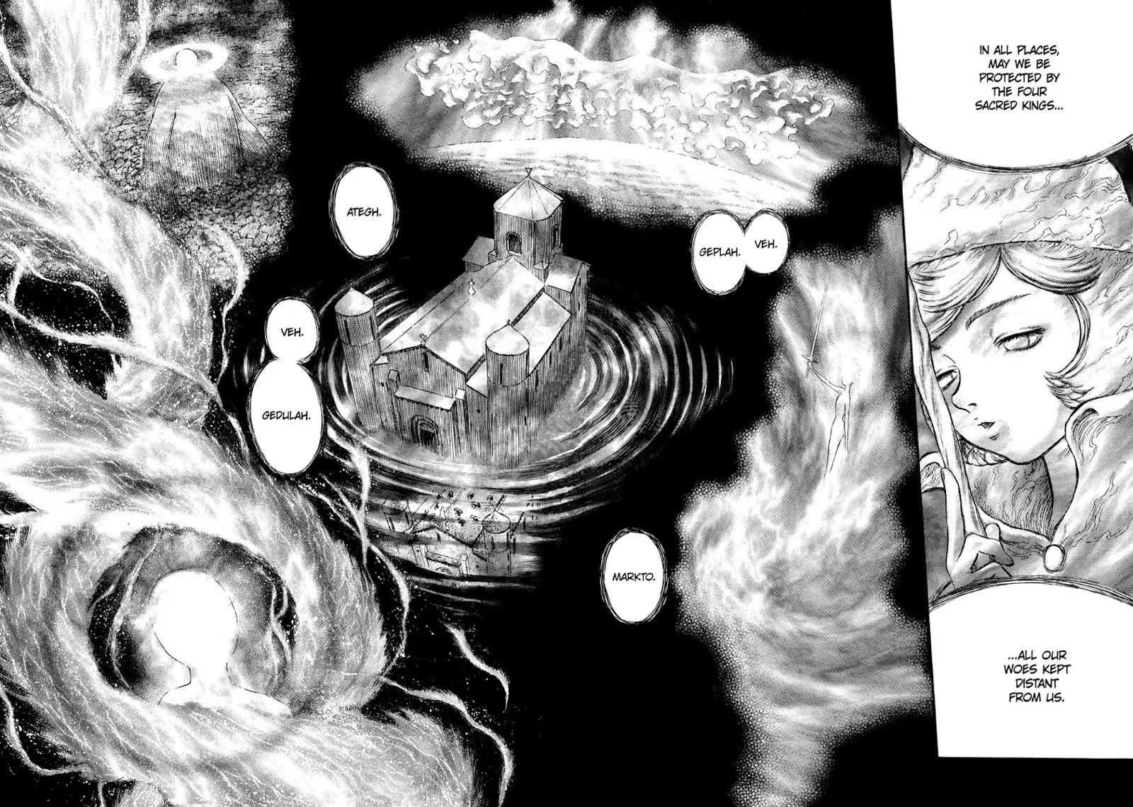 Berserk Chapter 209 - Page 20