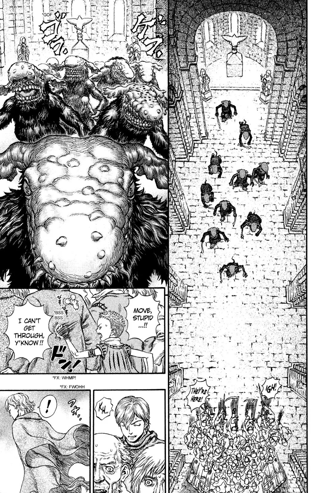Berserk Chapter 209 - Page 6