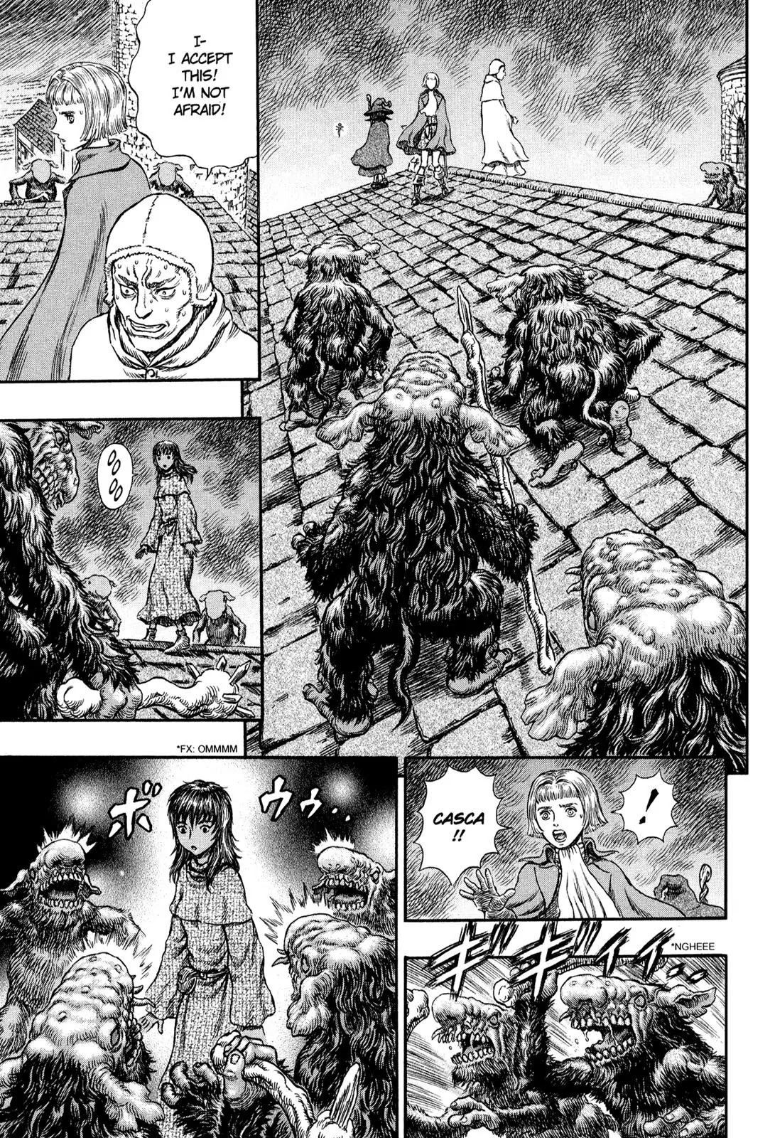 Berserk Chapter 209 - Page 10