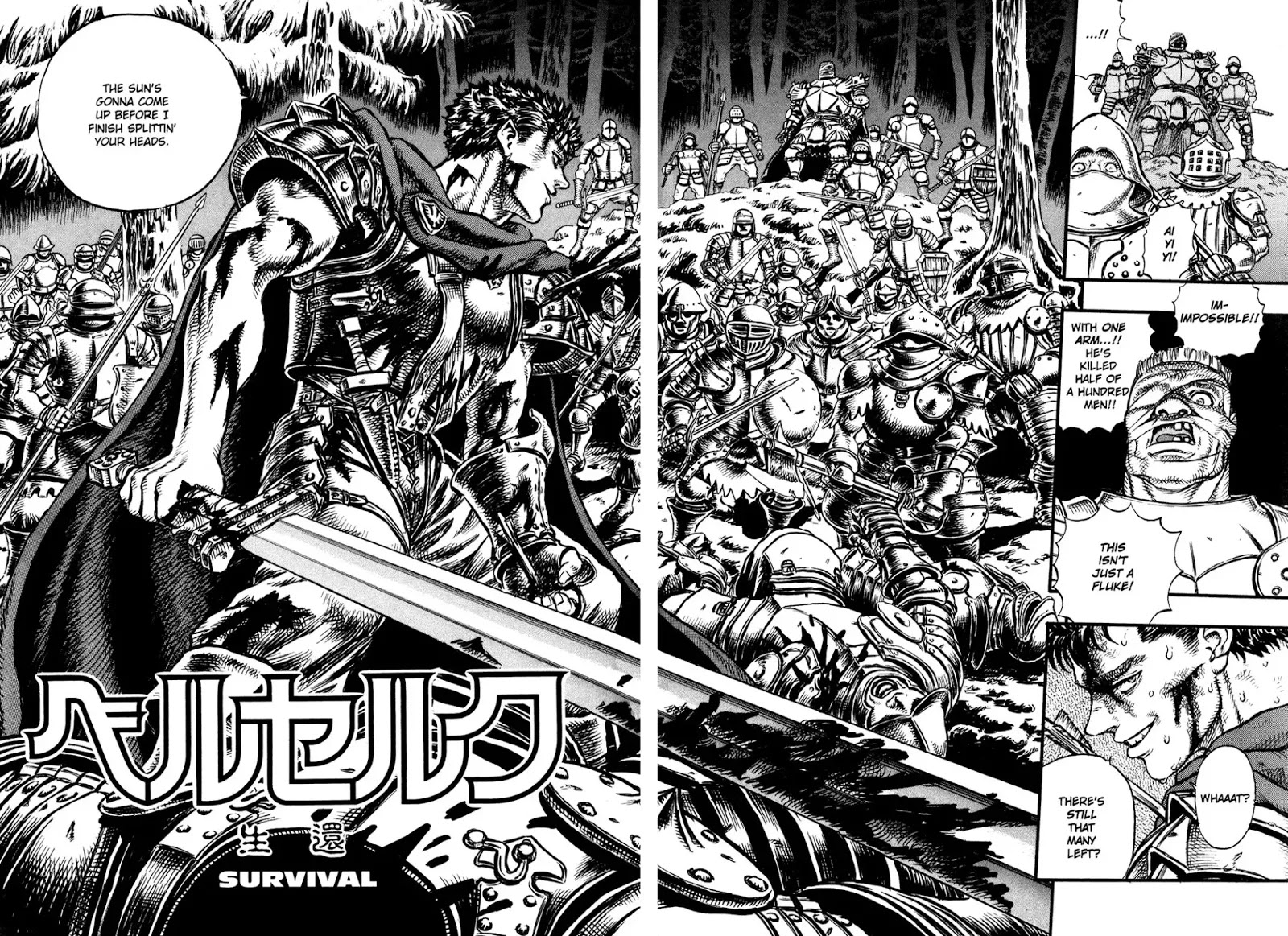 Berserk Chapter 21 - Page 2