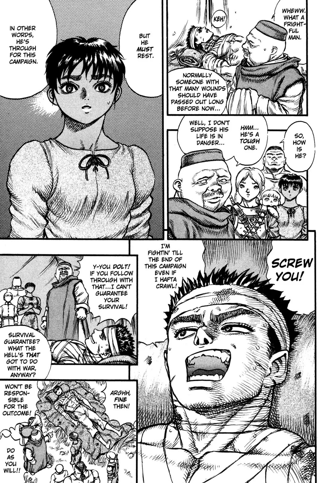 Berserk Chapter 21 - Page 14