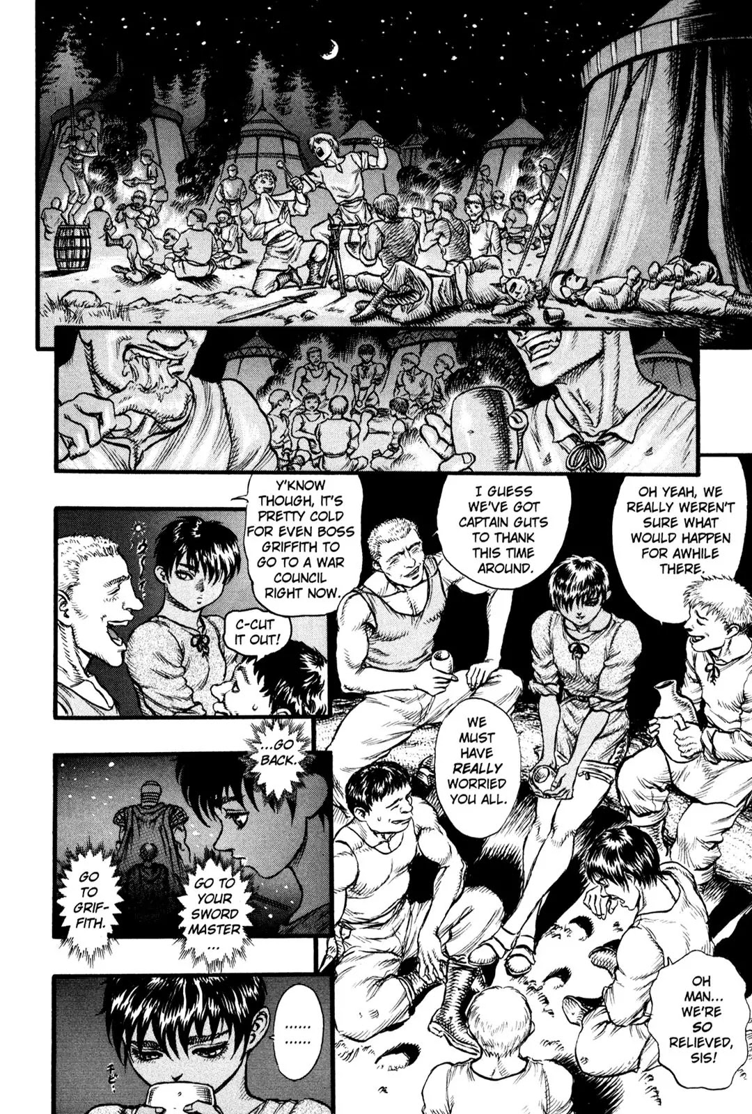 Berserk Chapter 21 - Page 17