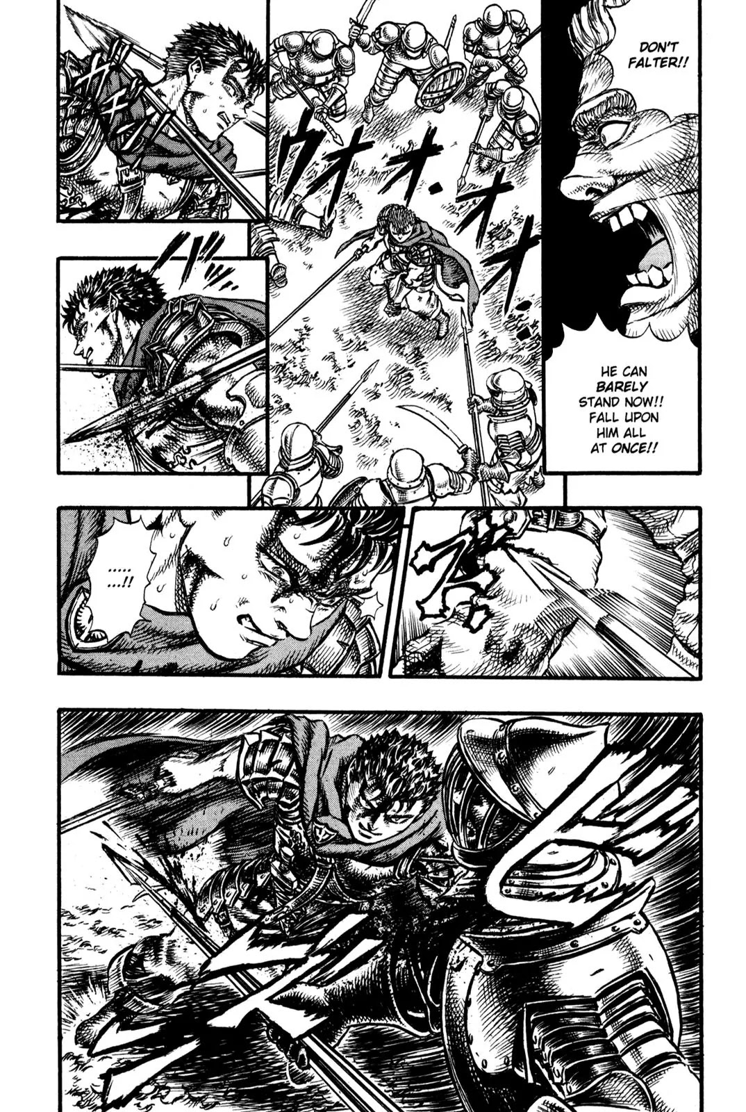 Berserk Chapter 21 - Page 3
