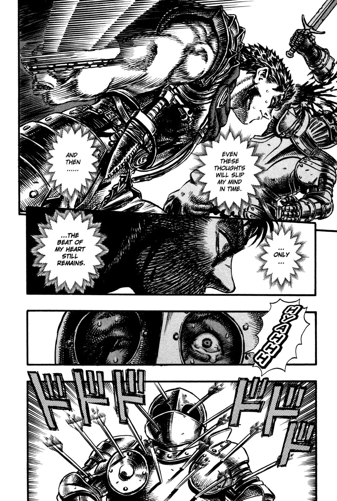 Berserk Chapter 21 - Page 5