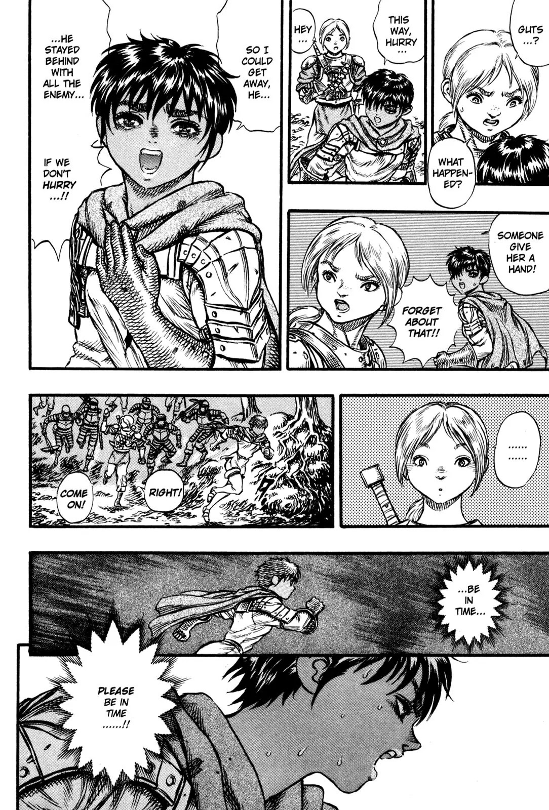 Berserk Chapter 21 - Page 7