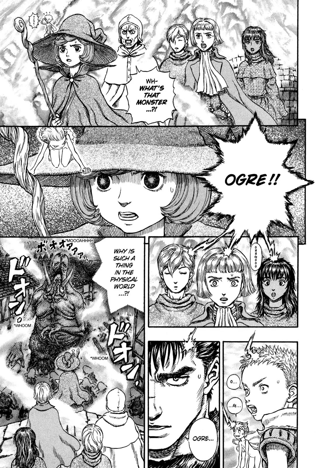 Berserk Chapter 210 - Page 15