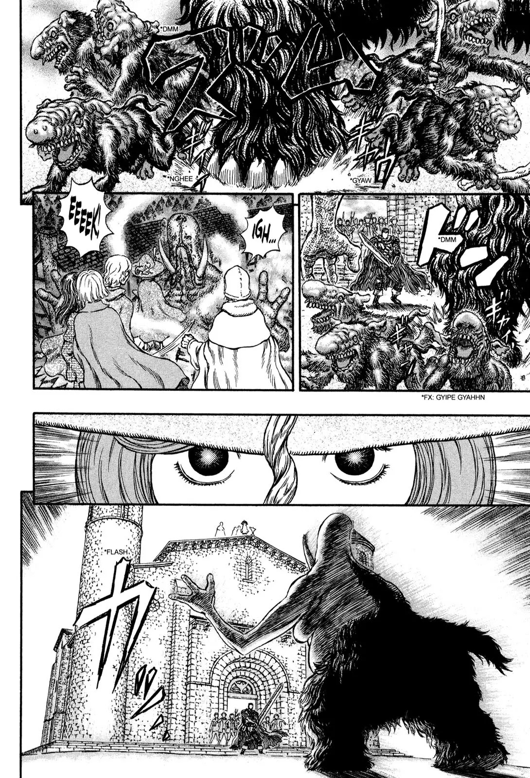 Berserk Chapter 210 - Page 16