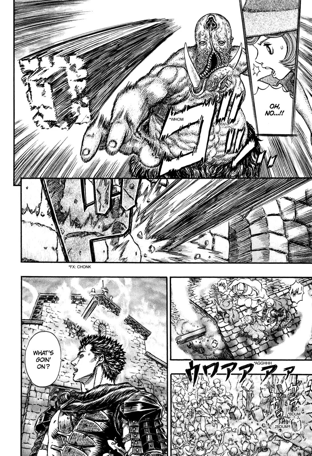 Berserk Chapter 210 - Page 18