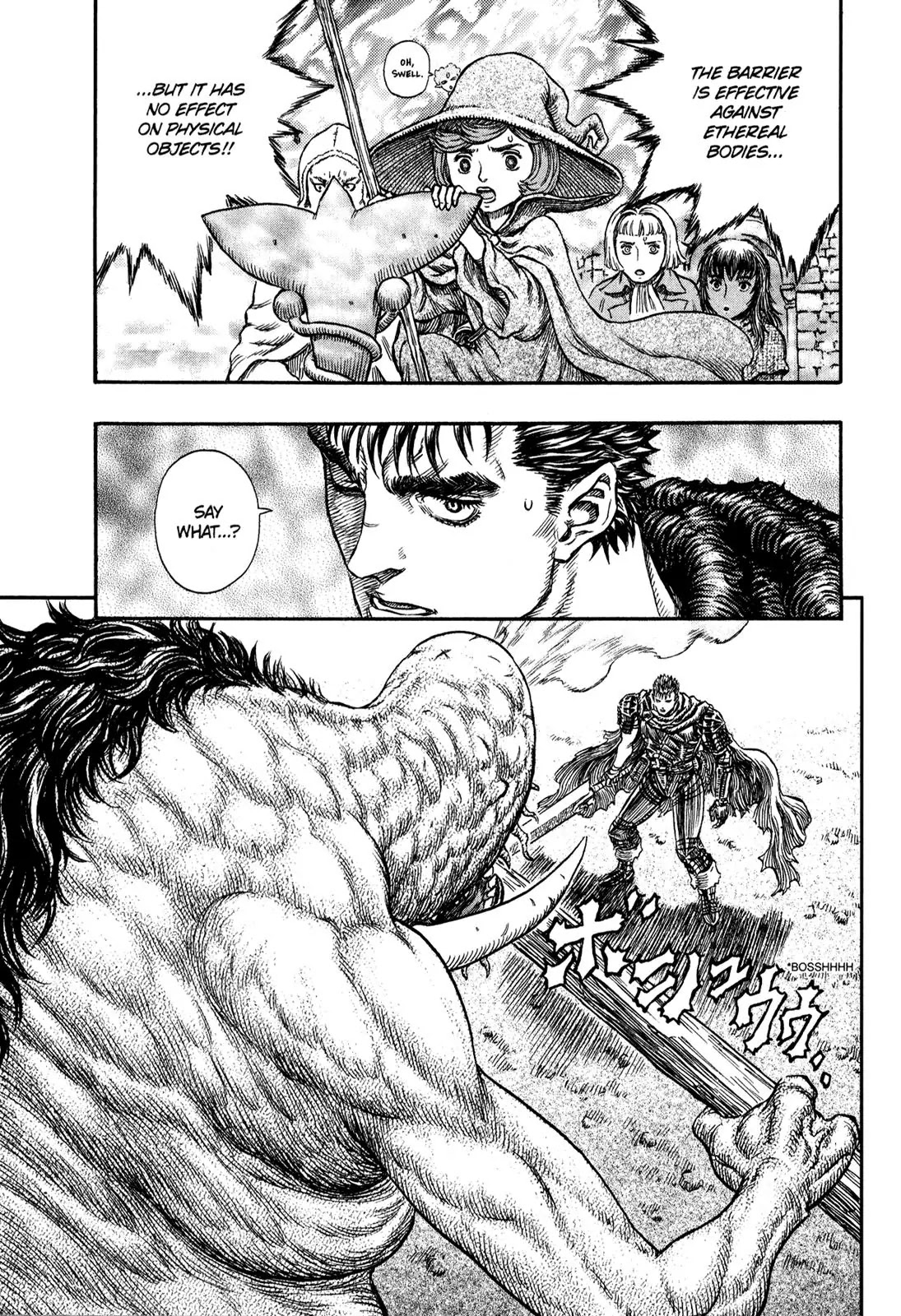 Berserk Chapter 210 - Page 19