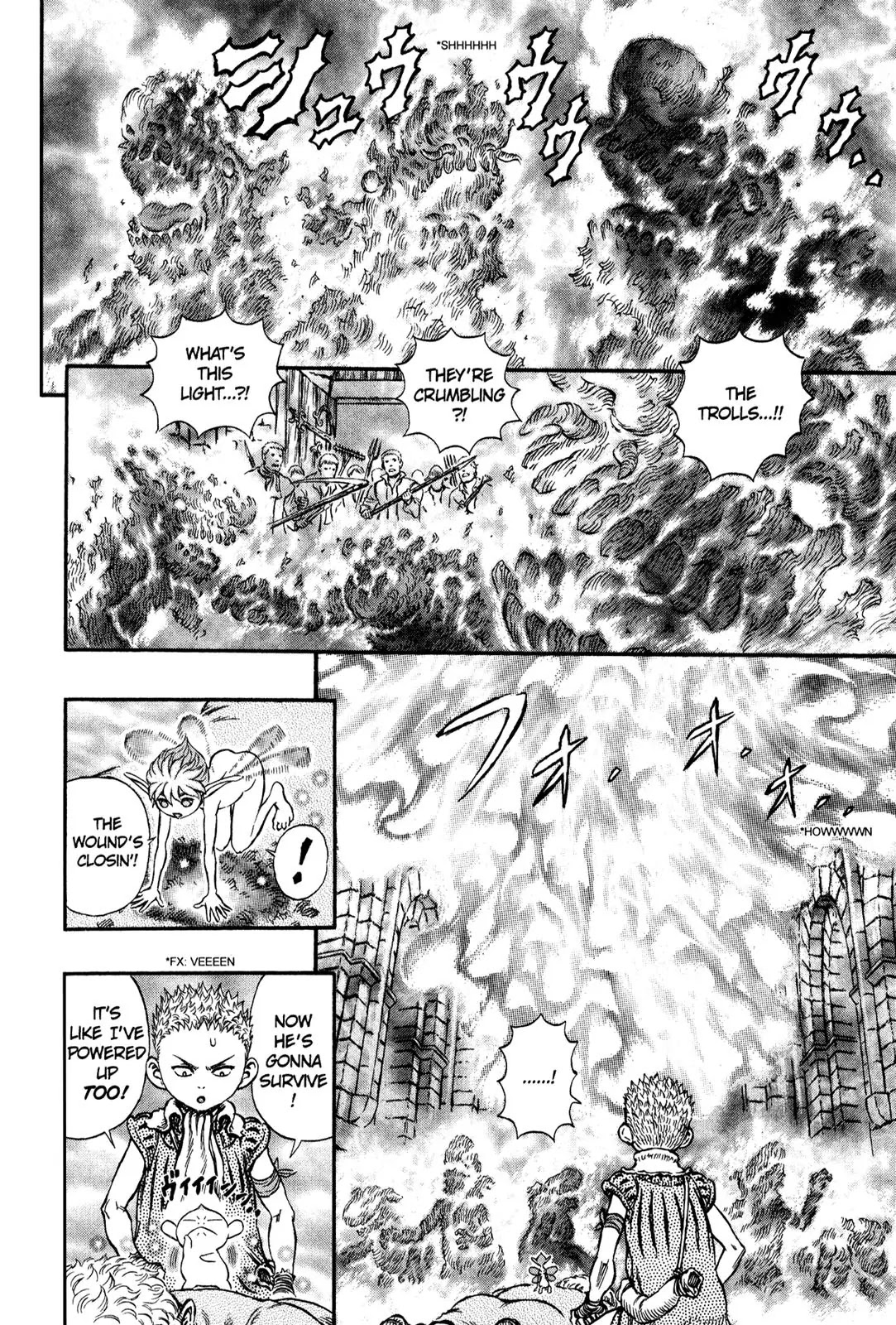 Berserk Chapter 210 - Page 3