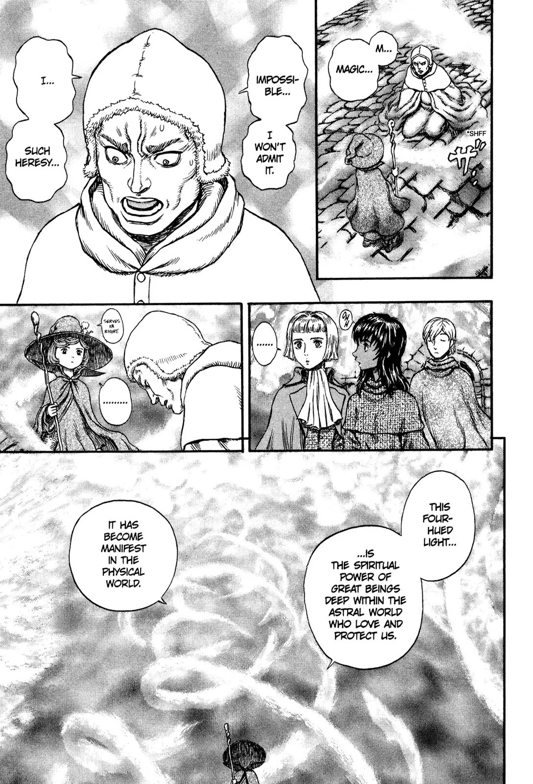 Berserk Chapter 210 - Page 6