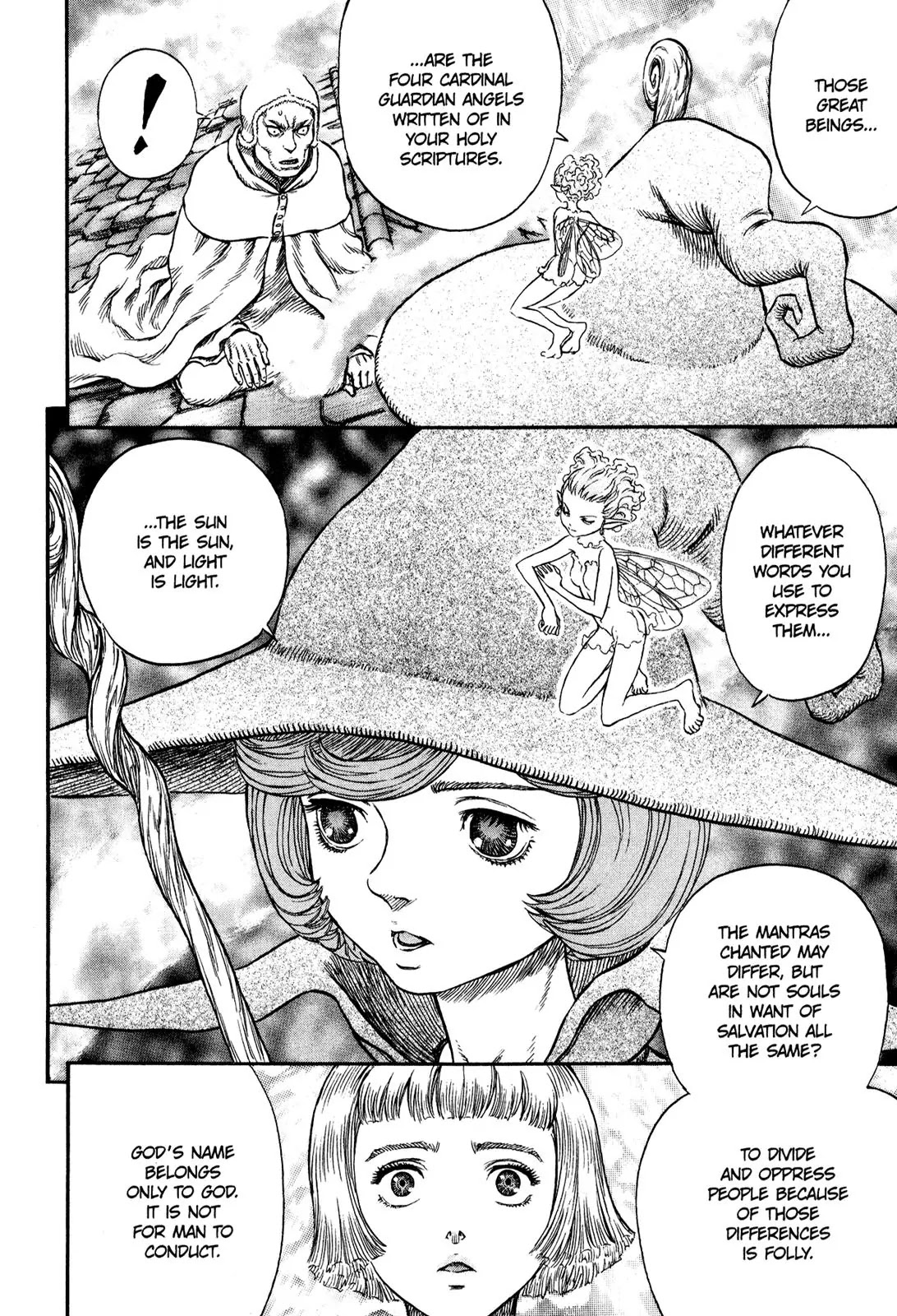 Berserk Chapter 210 - Page 7