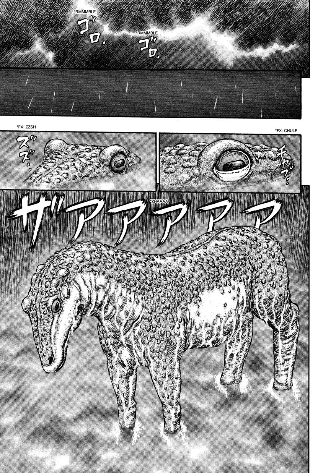 Berserk Chapter 211 - Page 2