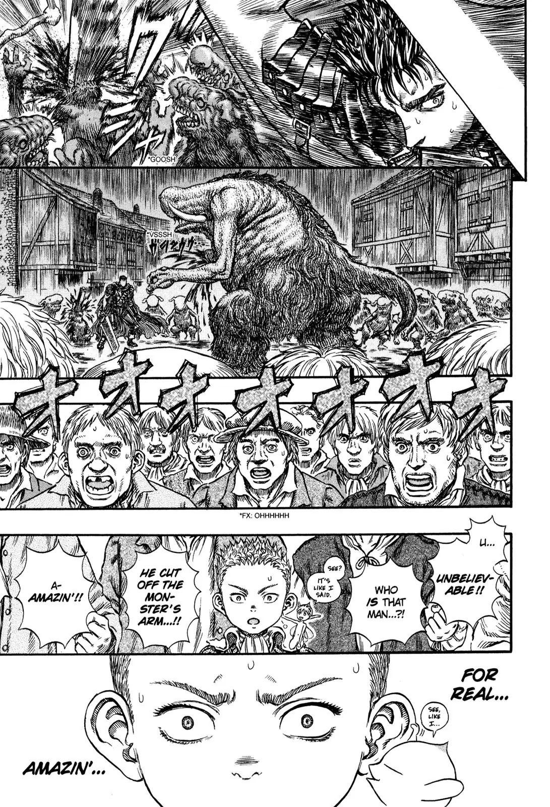 Berserk Chapter 211 - Page 12