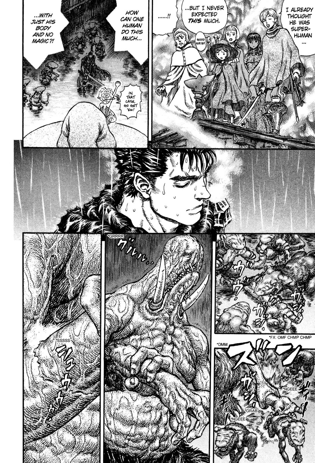 Berserk Chapter 211 - Page 13