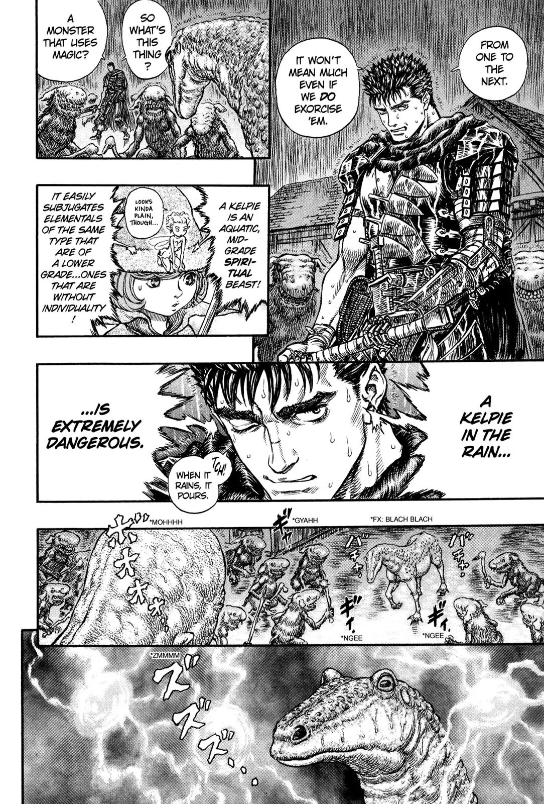 Berserk Chapter 211 - Page 17