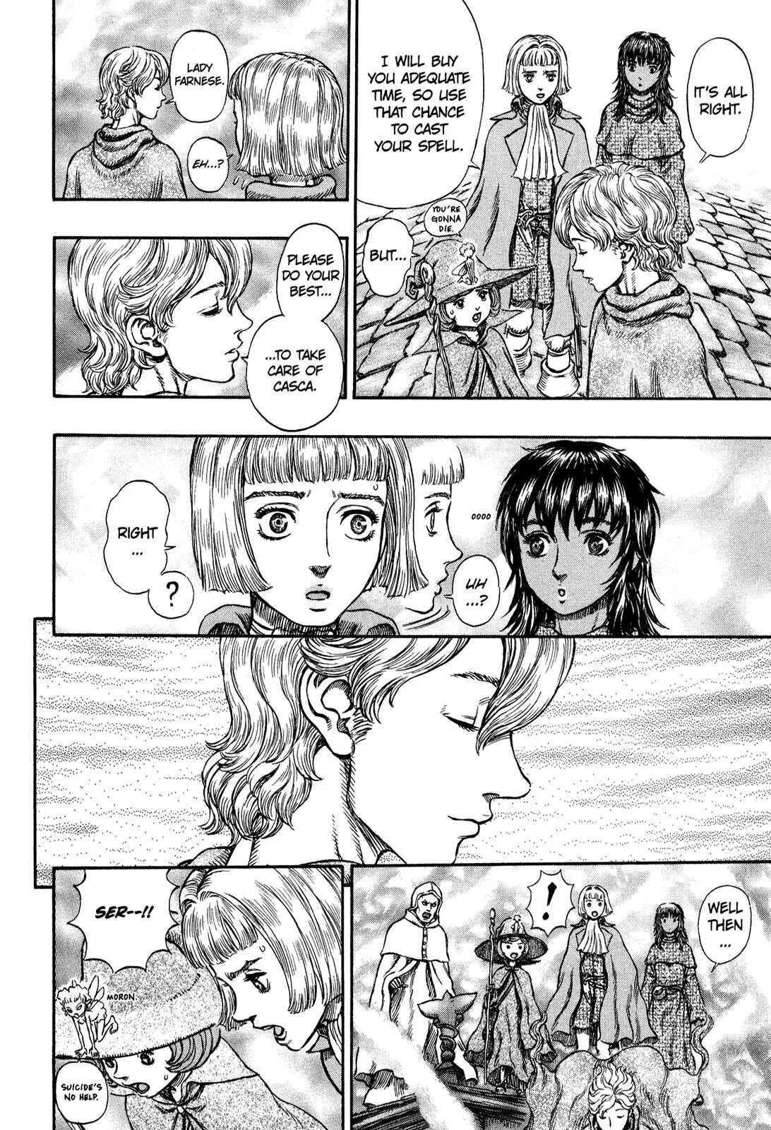 Berserk Chapter 211 - Page 19