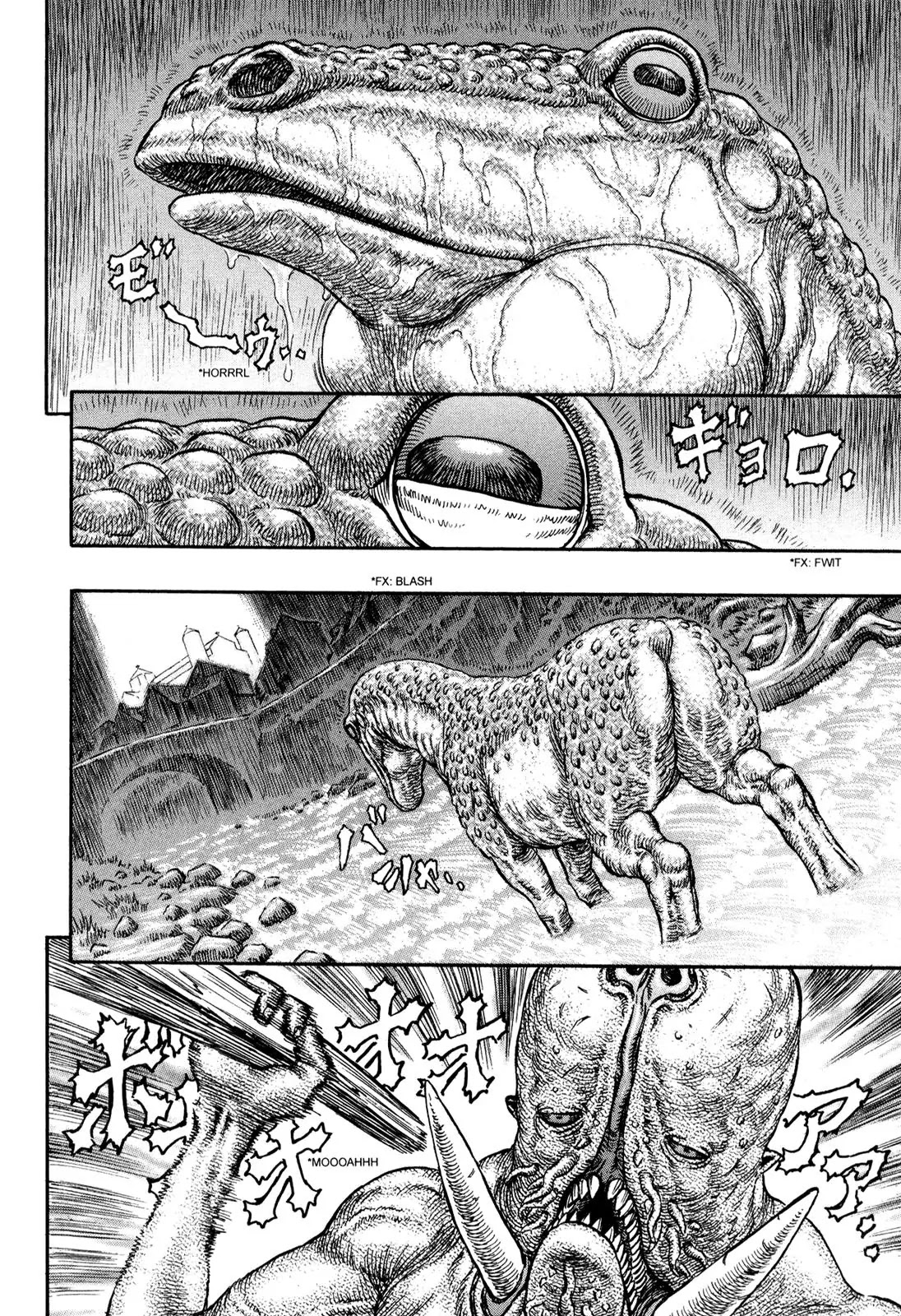 Berserk Chapter 211 - Page 3