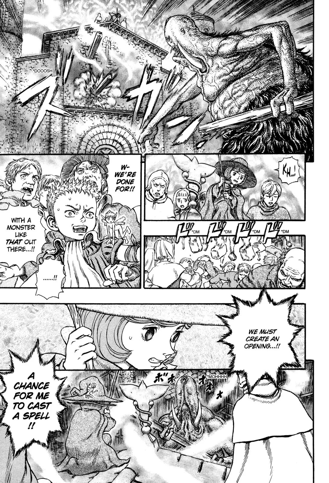 Berserk Chapter 211 - Page 4