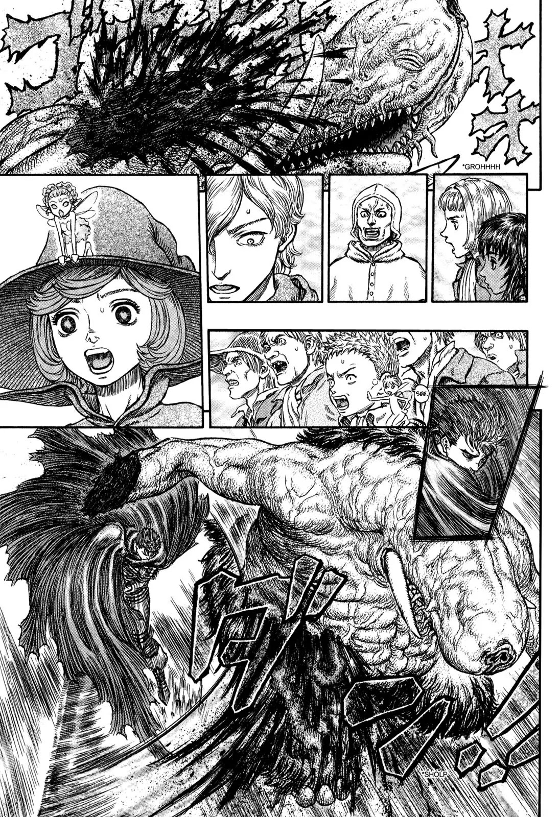 Berserk Chapter 211 - Page 10
