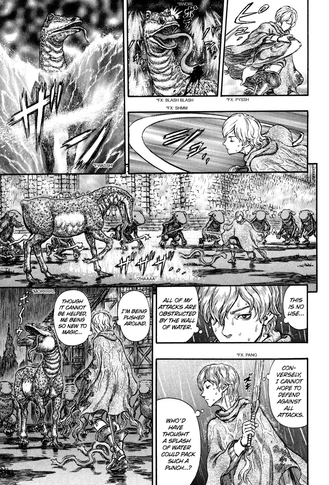 Berserk Chapter 212 - Page 15