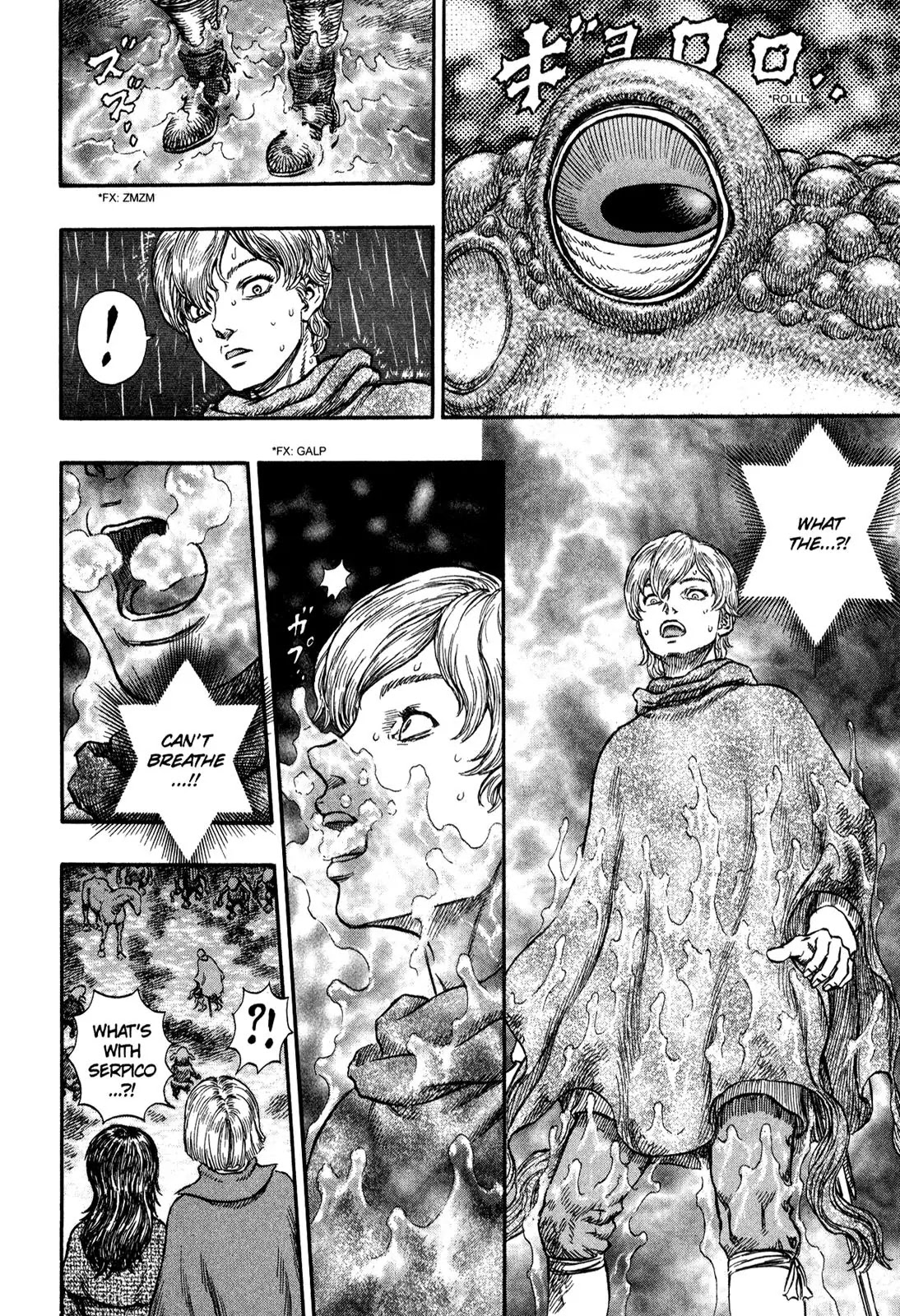 Berserk Chapter 212 - Page 16